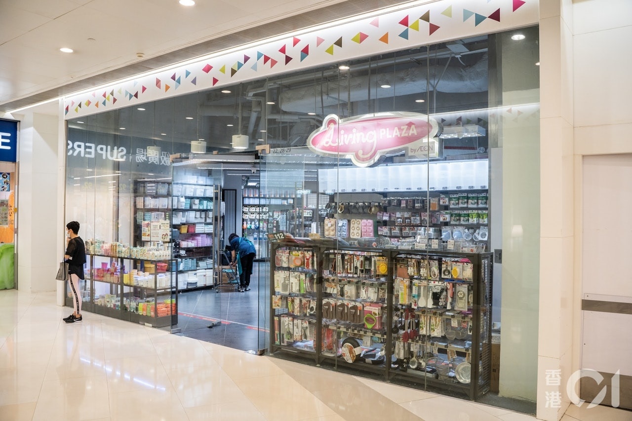 一向以CP值高見稱的$12店，其實有相當多簡而精的工具適合用於大掃除！（01圖片）