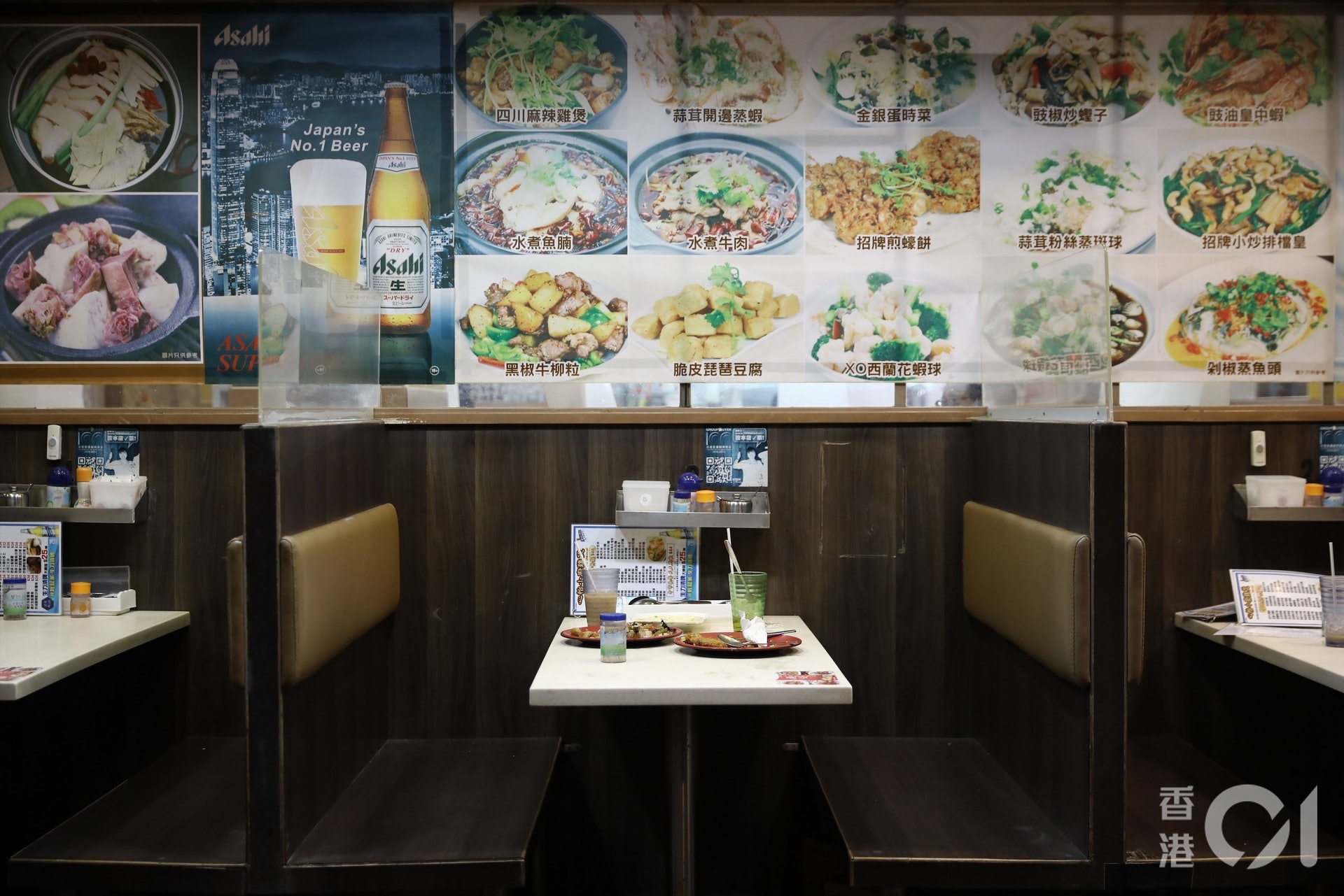新冠肺炎疫情持續,食肆晚上至今仍然禁止堂食。(資料圖片/盧翊銘攝) 新冠肺炎疫情持續,食肆晚上至今仍然禁止堂食。(資料圖片/盧翊銘攝)