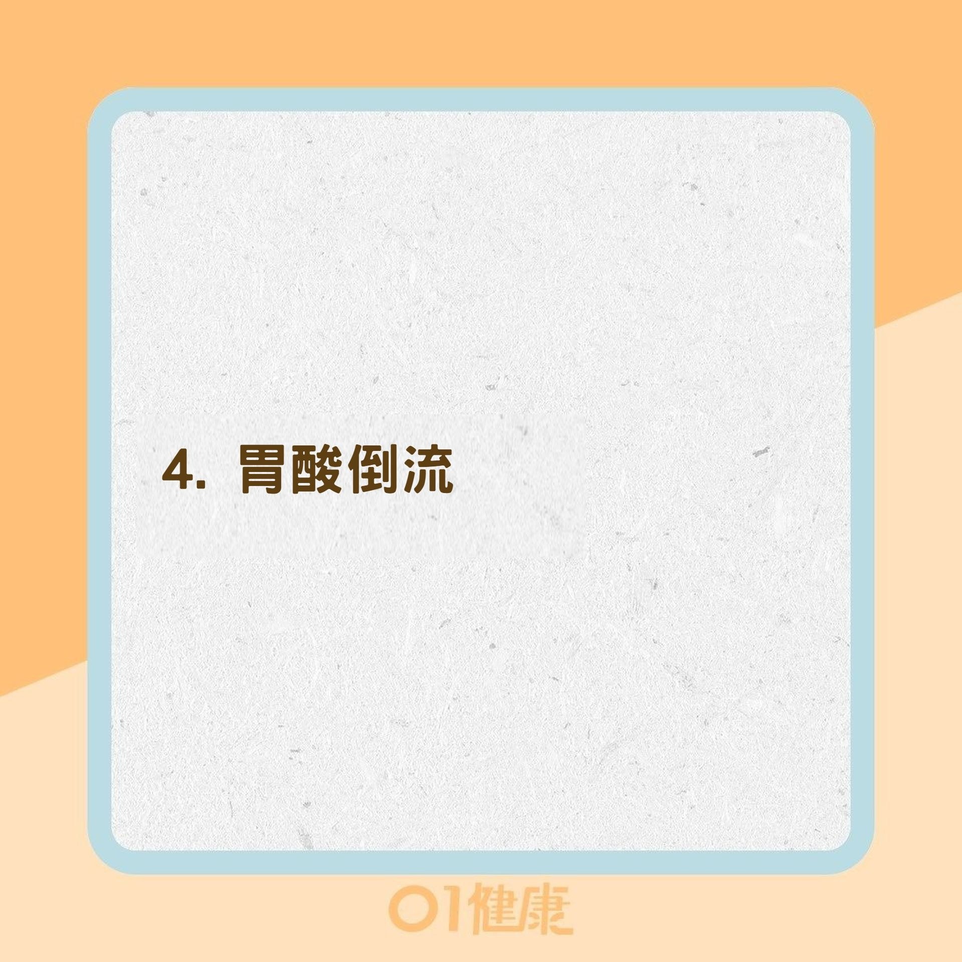 喉嚨痛的5個常見原因(01製圖) 喉嚨痛的5個常見原因(01製圖)