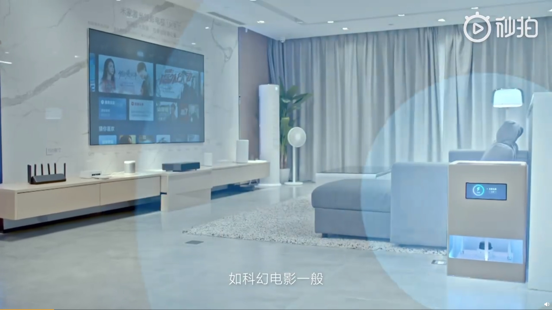 小米隔空充電技術（影片擷圖）