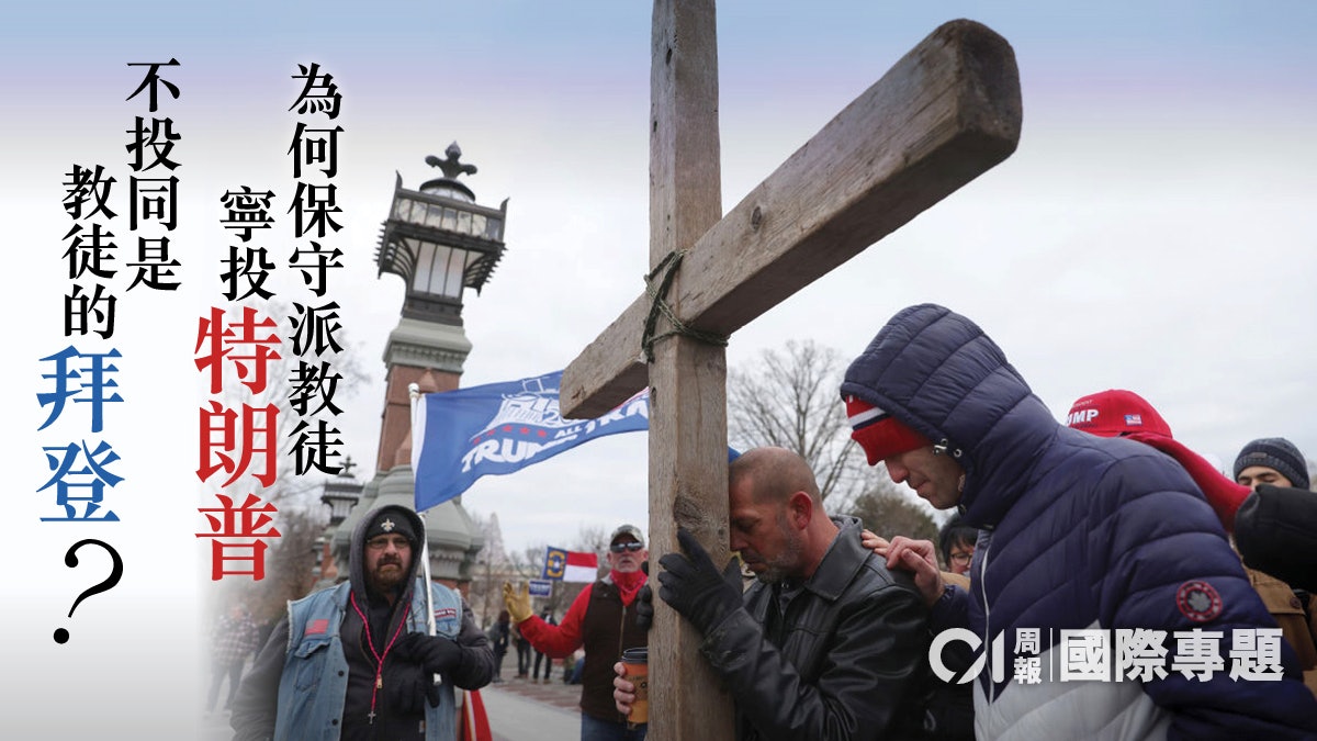 天主教國家「左傾」 保守信徒只能靠攏右翼民粹? 天主教國家「左傾」 保守信徒只能靠攏右翼民粹?