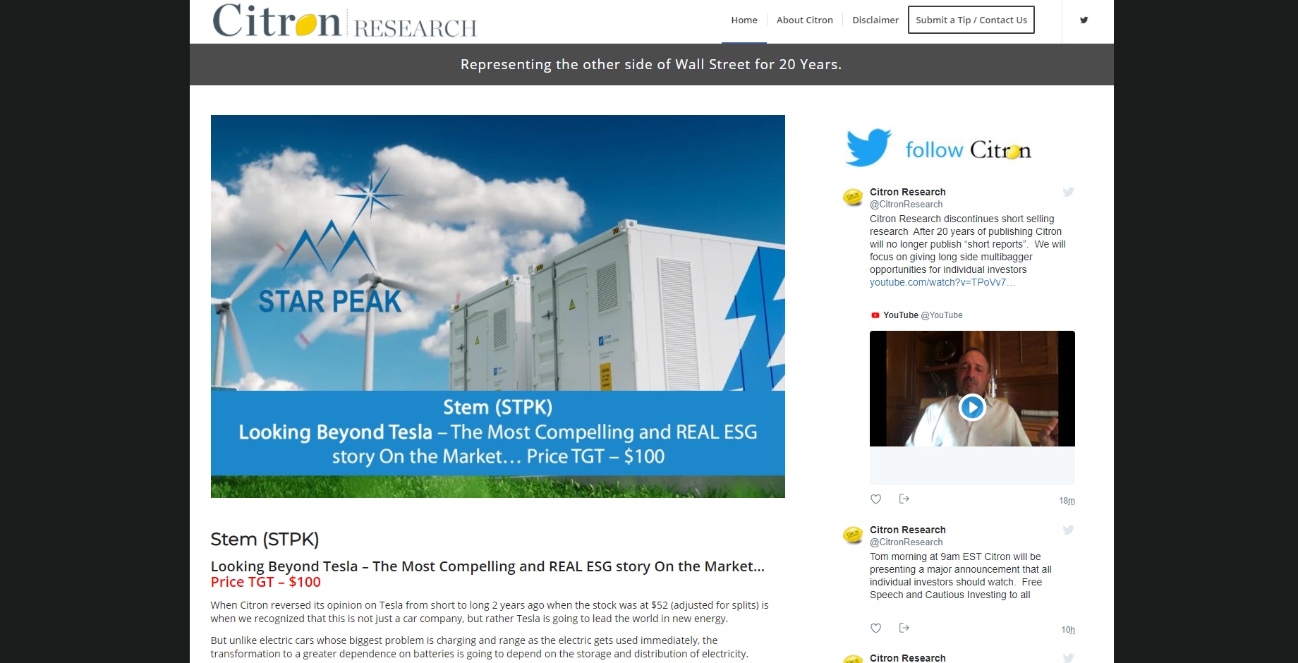 GME｜香櫞研究認輸：將停止沽空研究專注長倉投資