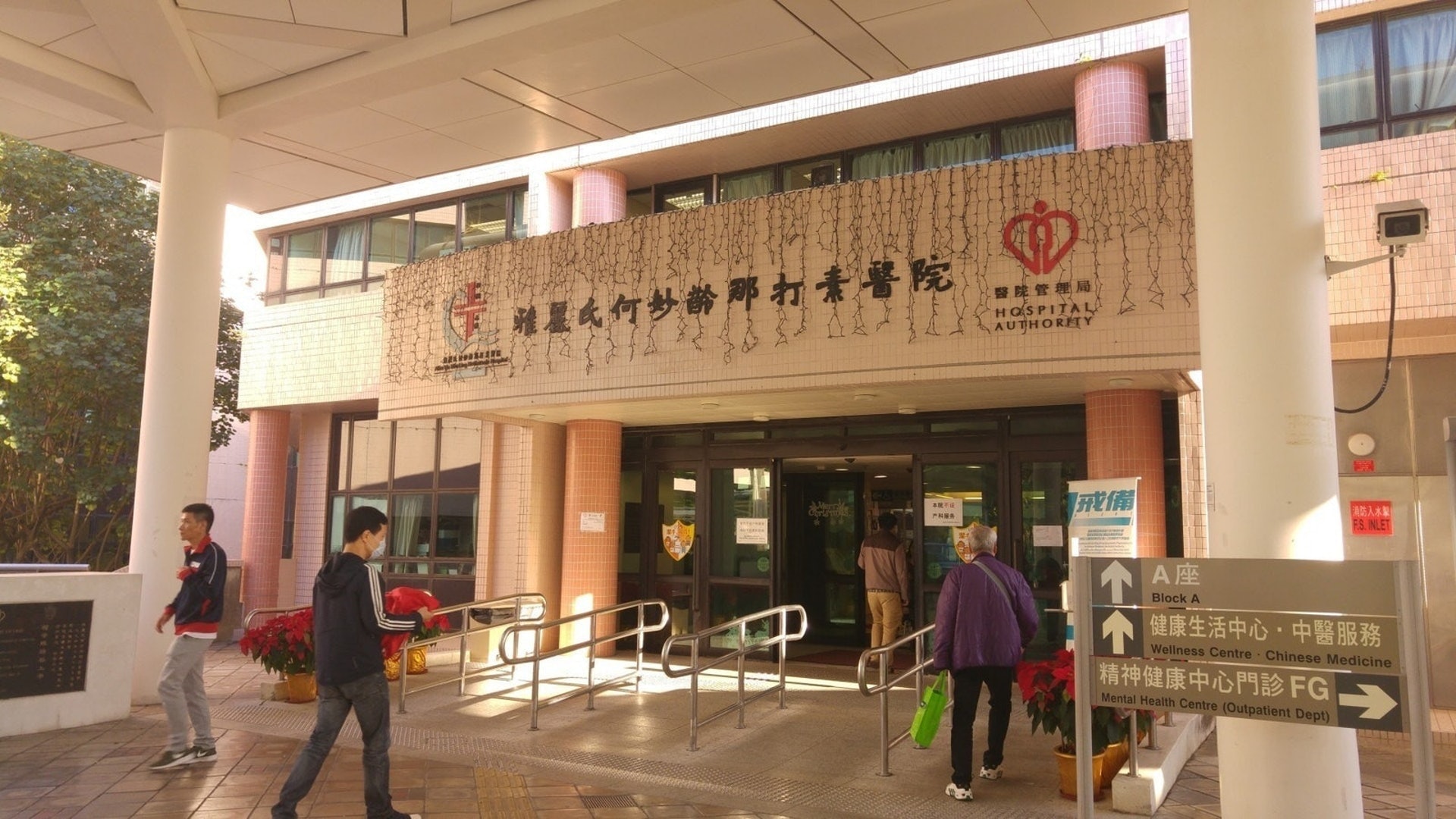 新冠肺炎|多2人離世 一人解除隔離令後病情惡化 累計181人亡 新冠肺炎|多2人離世 一人解除隔離令後病情惡化 累計181人亡