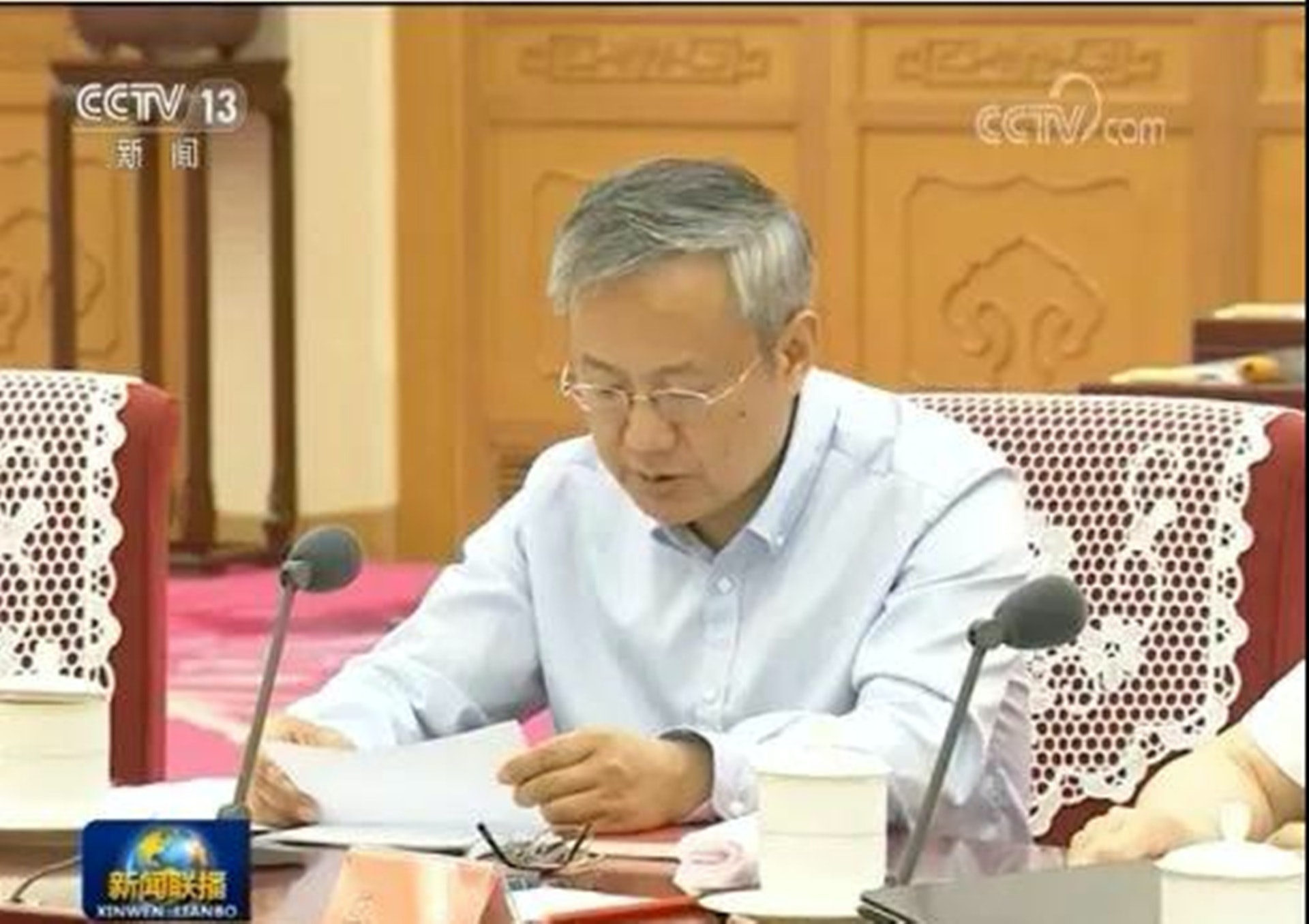 2019年6月24日,孫業禮出席中共中央政治局第十五次集體學習。(央視截圖) 2019年6月24日,孫業禮出席中共中央政治局第十五次集體學習。(央視截圖)