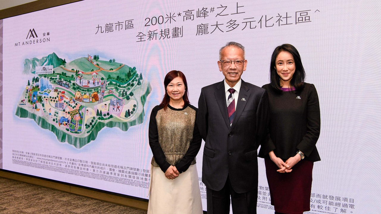 華懋安達臣道安峯涉334伙 最快周內上樓書 下周開價 華懋安達臣道安峯涉334伙 最快周內上樓書 下周開價