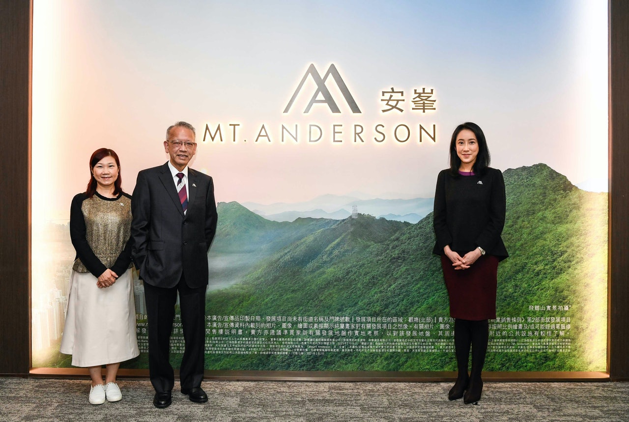 左至右為:華懋集團銷售總經理陳慕蘭、華懋集團銷售部總監吳崇武、華懋集團銷售(市場)總經理岑佩珊。 左至右為:華懋集團銷售總經理陳慕蘭、華懋集團銷售部總監吳崇武、華懋集團銷售(市場)總經理岑佩珊。
