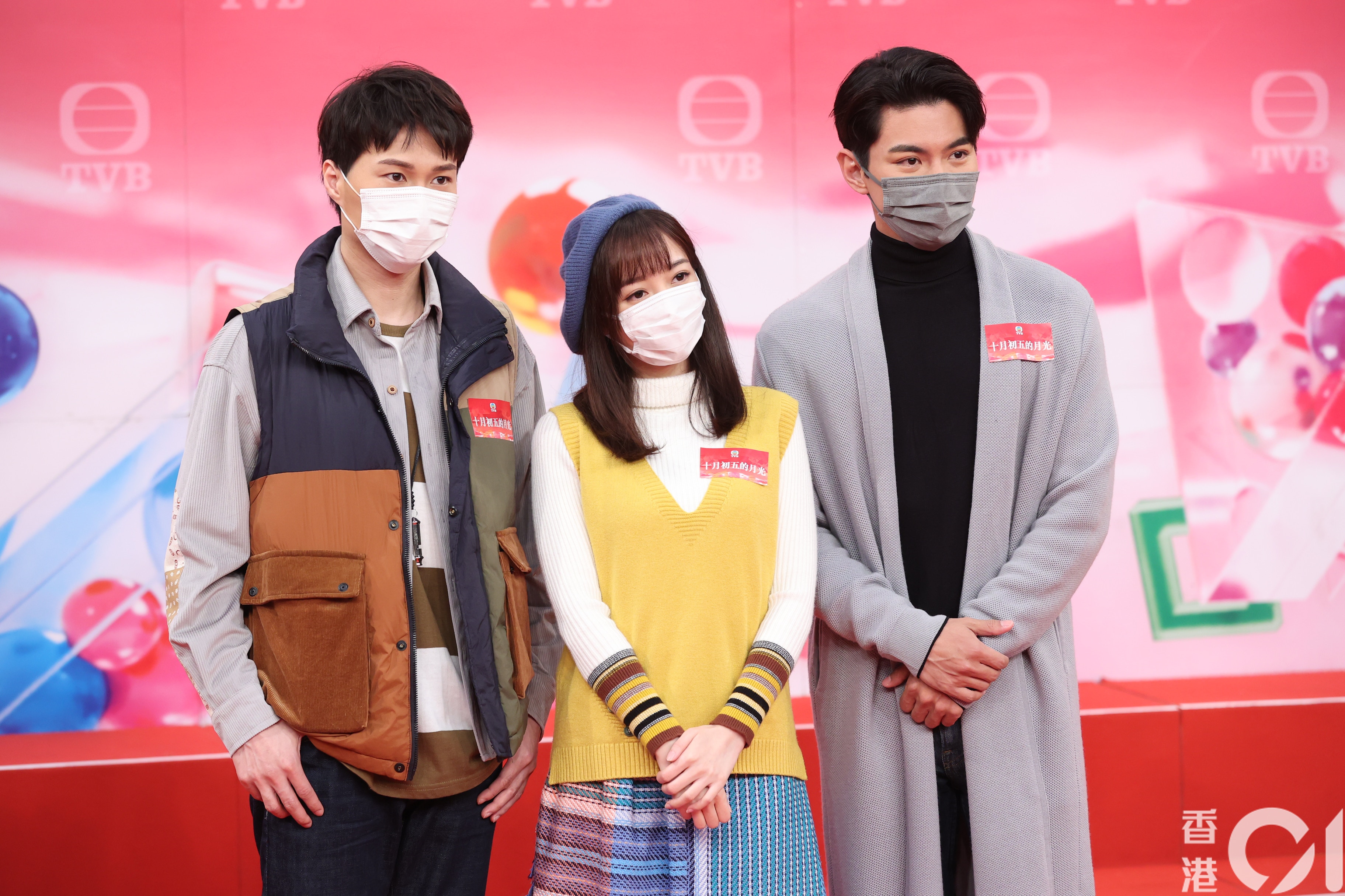 十月初五的月光 角色新舊演員對比姚嘉妮演萬朱莎華 香港01 即時娛樂 十月初五的月光 角色新舊演員對比姚嘉妮演萬朱莎華 香港01 即時娛樂