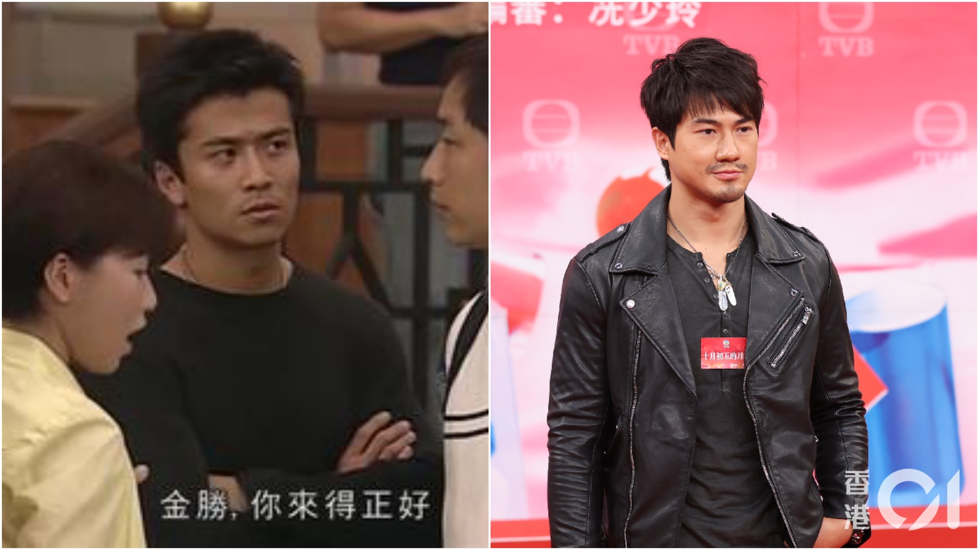 十月初五的月光 角色新舊演員對比姚嘉妮演萬朱莎華 Lihkg 討論區 十月初五的月光 角色新舊演員對比姚嘉妮演萬朱莎華 Lihkg 討論區