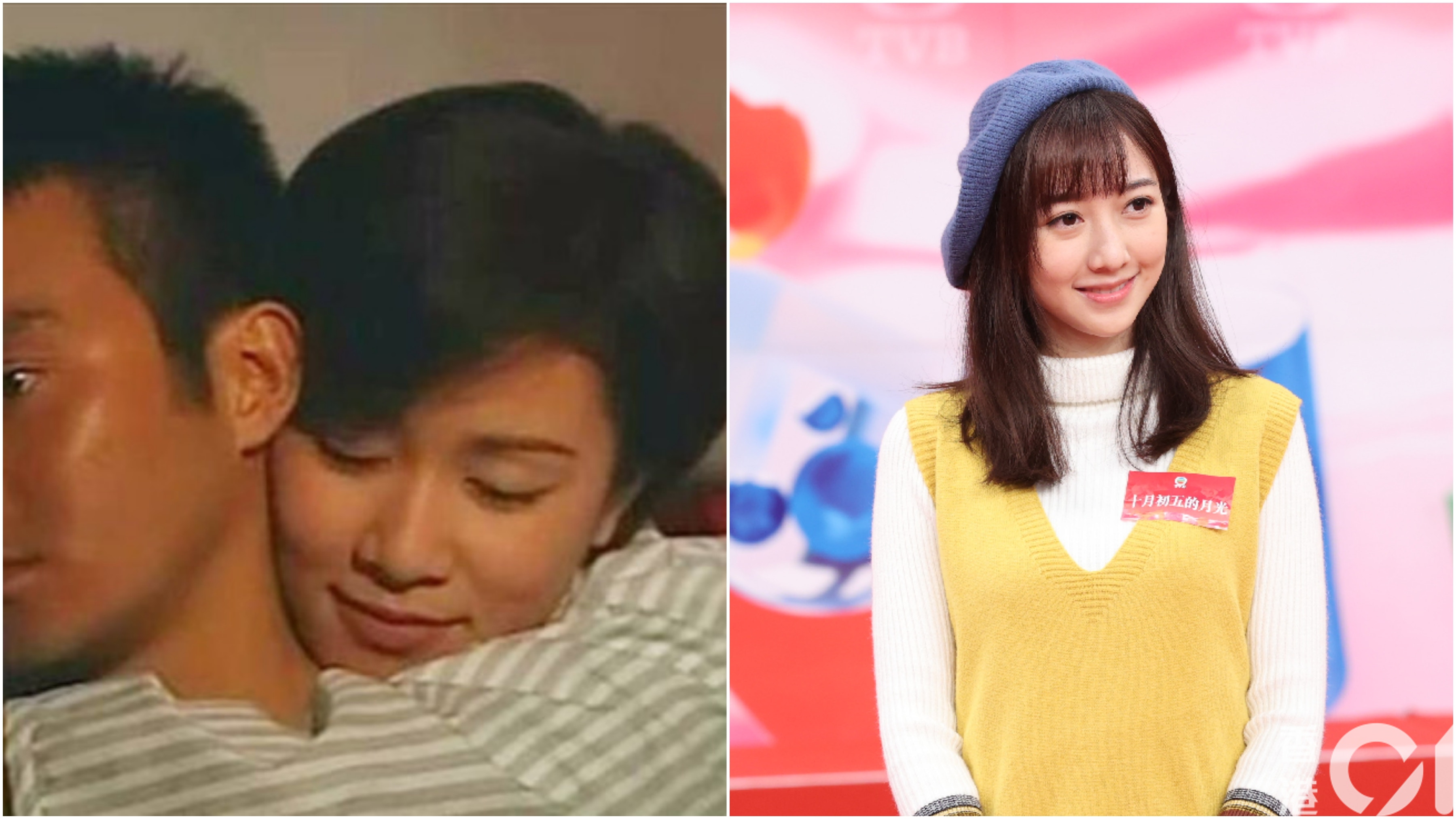 十月初五的月光 角色新舊演員對比姚嘉妮演萬朱莎華 香港01 即時娛樂