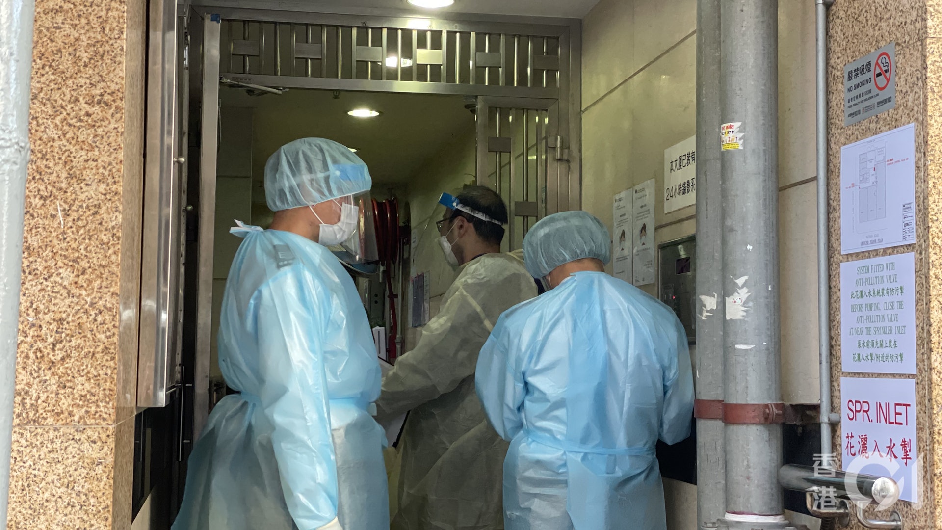 封區檢測|佐敦受限區居民不滿11時才收通知 一不確定個案須送院 封區檢測|佐敦受限區居民不滿11時才收通知 一不確定個案須送院
