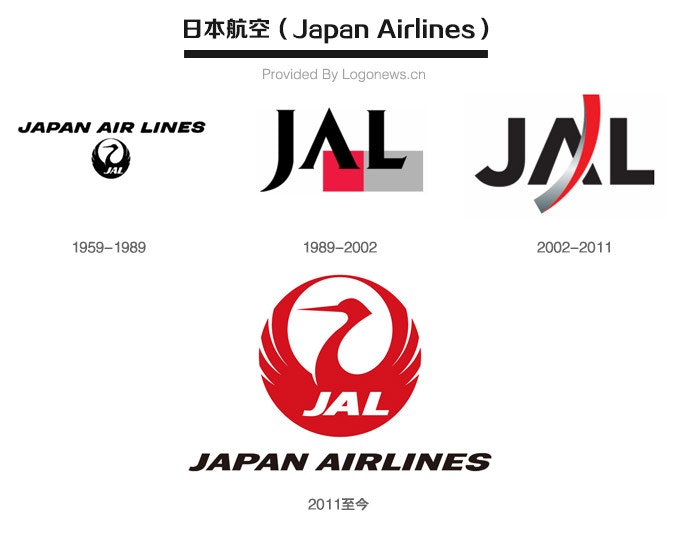 日本設計 日航jal聯乘nendo將機艙改頭換面紅色紙鶴有何含義