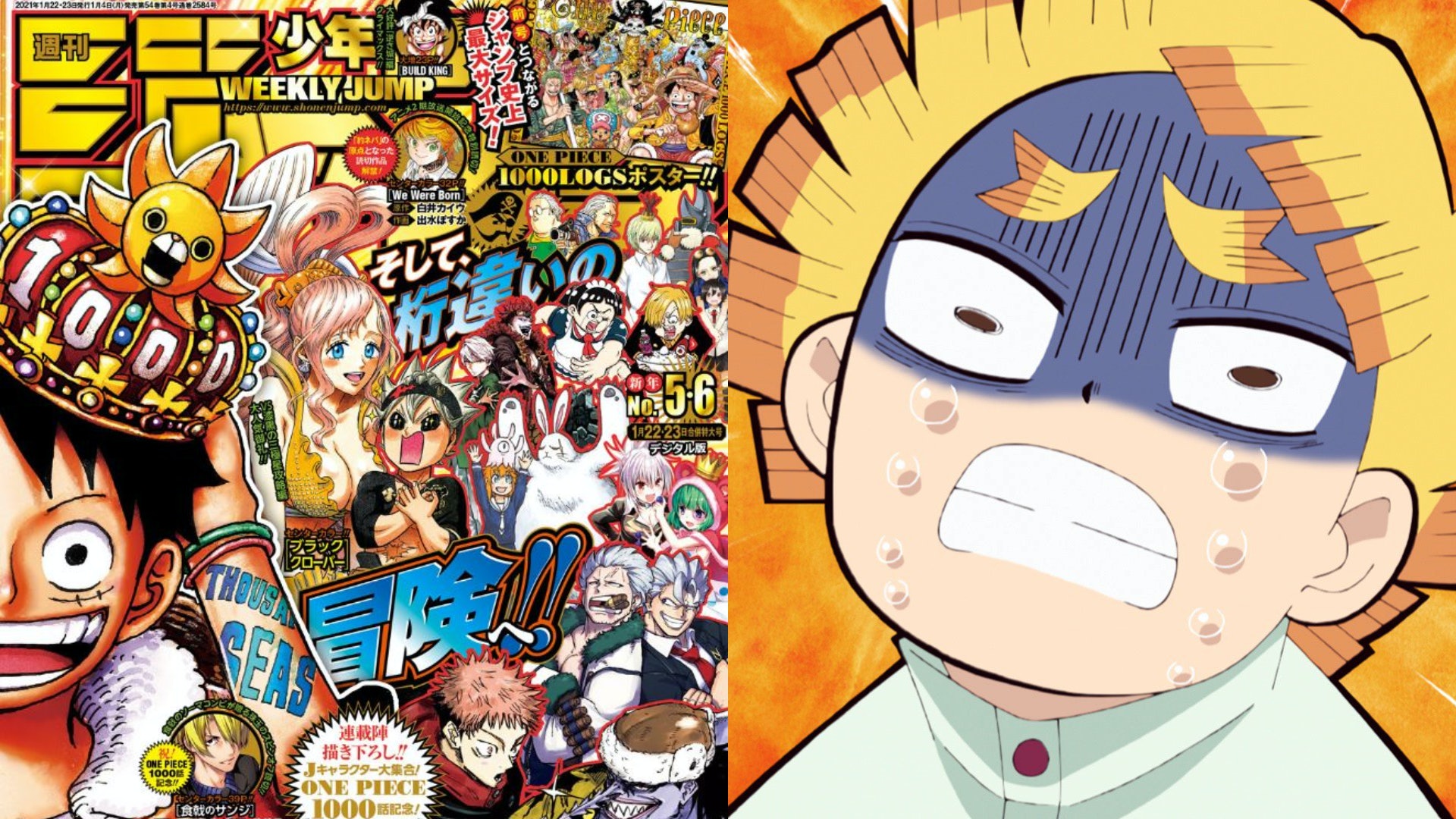 少年jump最賺錢作品非鬼滅之刃 One Piece 它吸金1兆日元以上 香港01 開罐