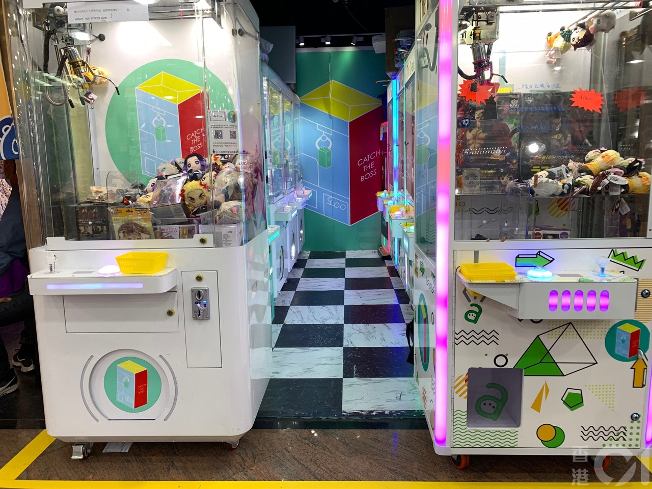 夾公仔店獲裁定非公眾娛樂場所免停業律政司研上訴｜新冠肺炎