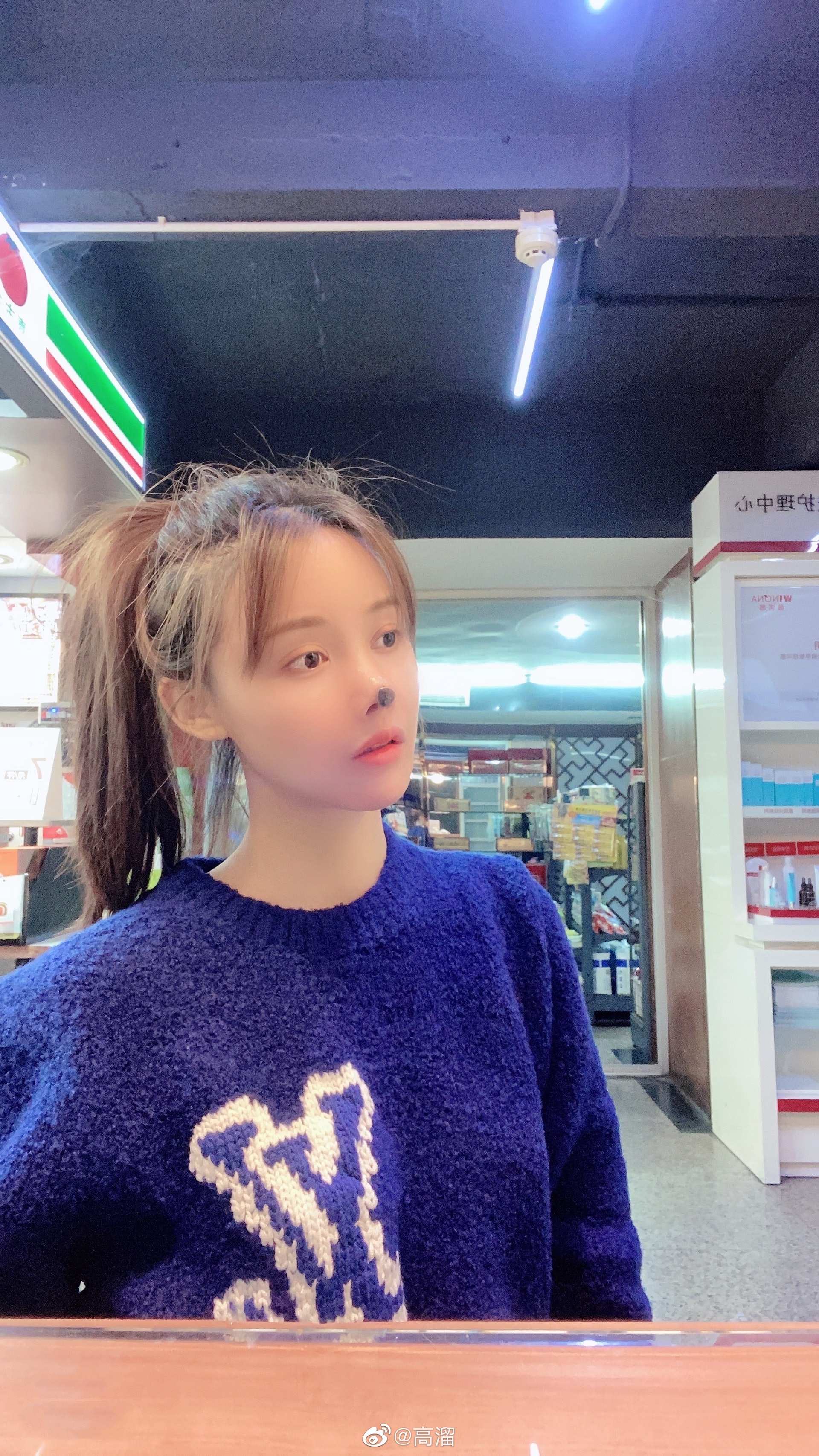 內地女星高溜隆鼻失敗反覆發炎自揭鼻頭壞死變黑一度欲輕生 香港01 大國小事 內地女星高溜隆鼻失敗反覆發炎自揭鼻頭壞死變黑一度欲輕生 香港01 大國小事