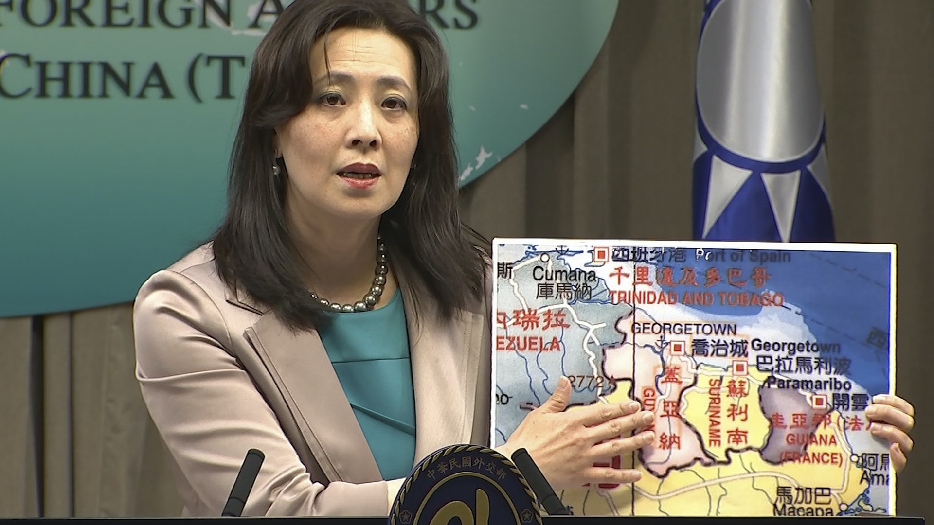 台灣與南美洲國家圭亞那達成共識 再度以「台灣」之名設置外館處 台灣與南美洲國家圭亞那達成共識 再度以「台灣」之名設置外館處