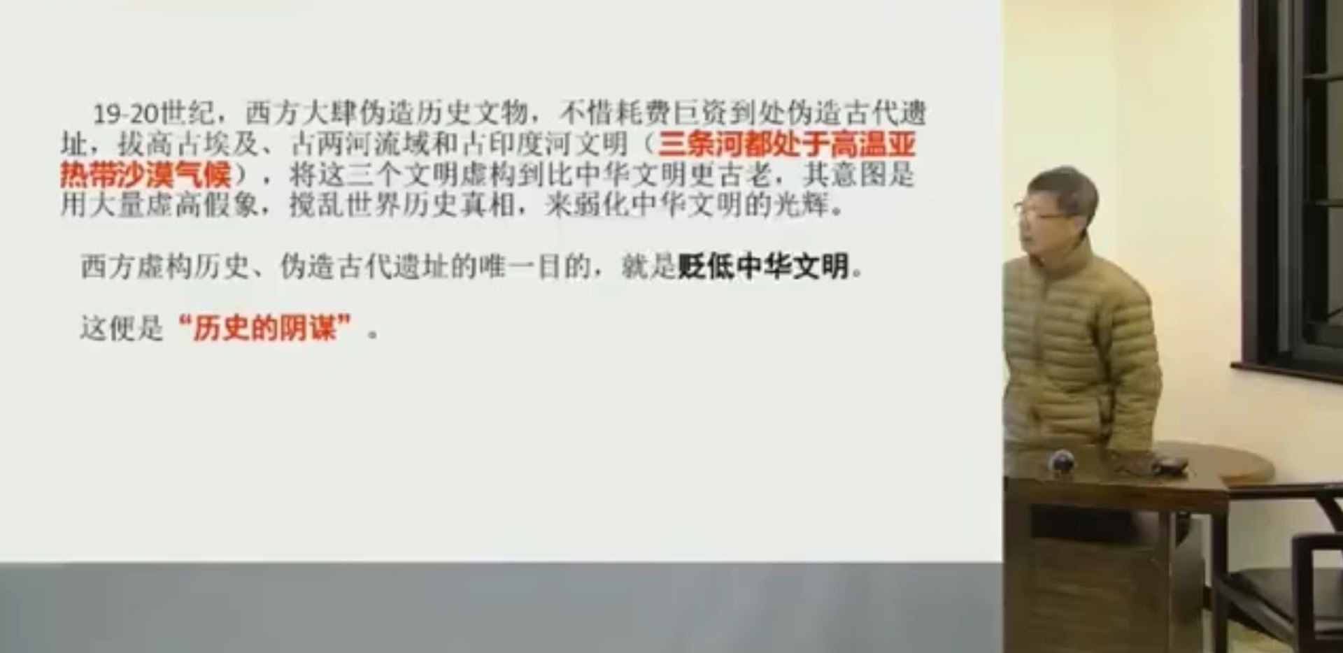 城市論壇 今日 2