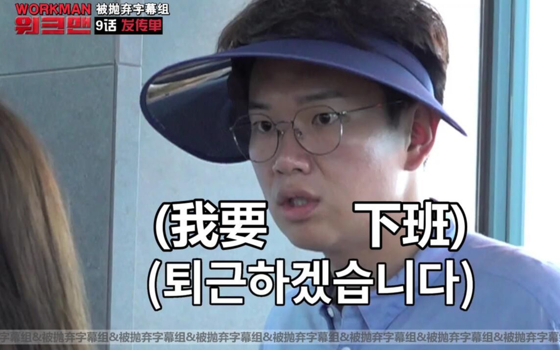 字幕組是不少日韓FANS的好朋友。 字幕組是不少日韓FANS的好朋友。