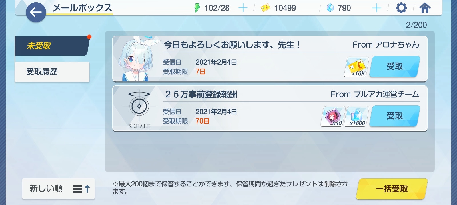 Mhrise 攻略 全武器快速上手教學合集連招詳細說明 使用心得