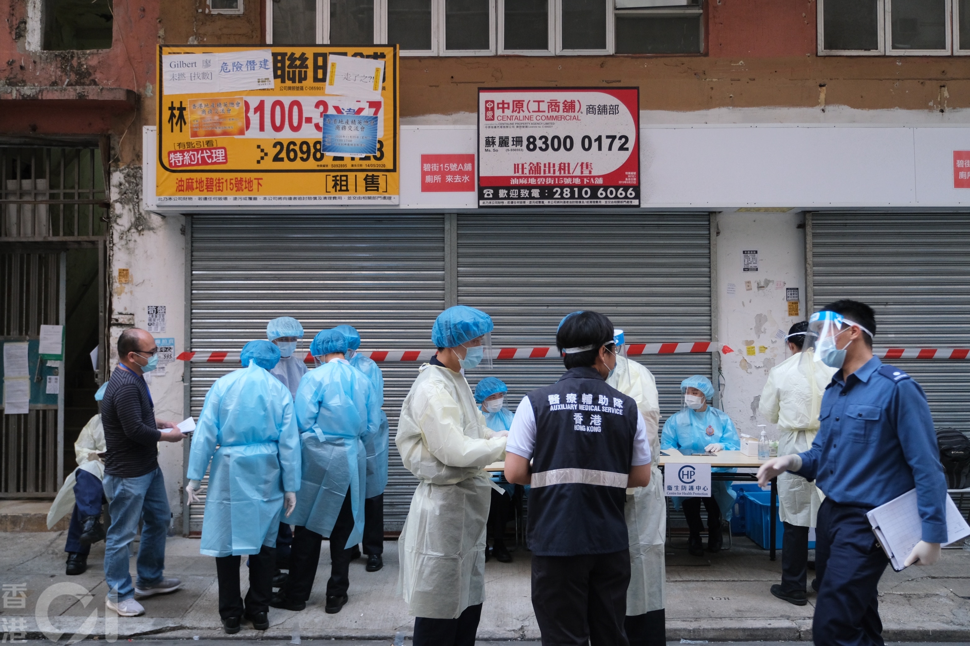 新冠肺炎｜遭通緝失聯58歲確診男　已被警方尋回　送往亞博治療