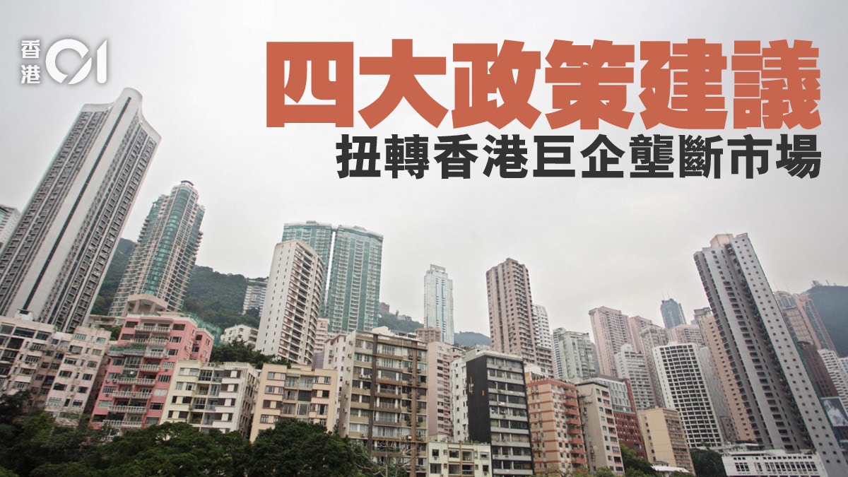 香港攝影市場的特殊性與買流量策略調整
