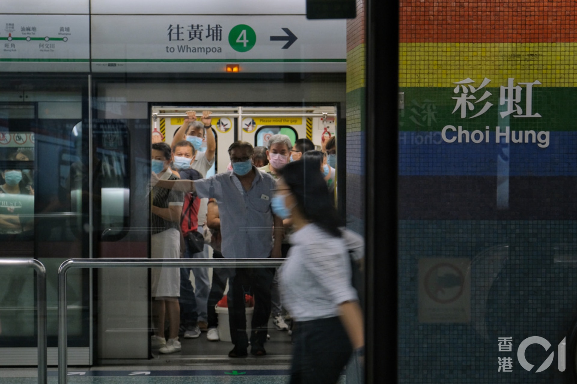 港鐵宣布,因疫情關係,年三十(11日)當晚不設通宵服務。(資料圖片/羅君豪攝) 港鐵宣布,因疫情關係,年三十(11日)當晚不設通宵服務。(資料圖片/羅君豪攝)