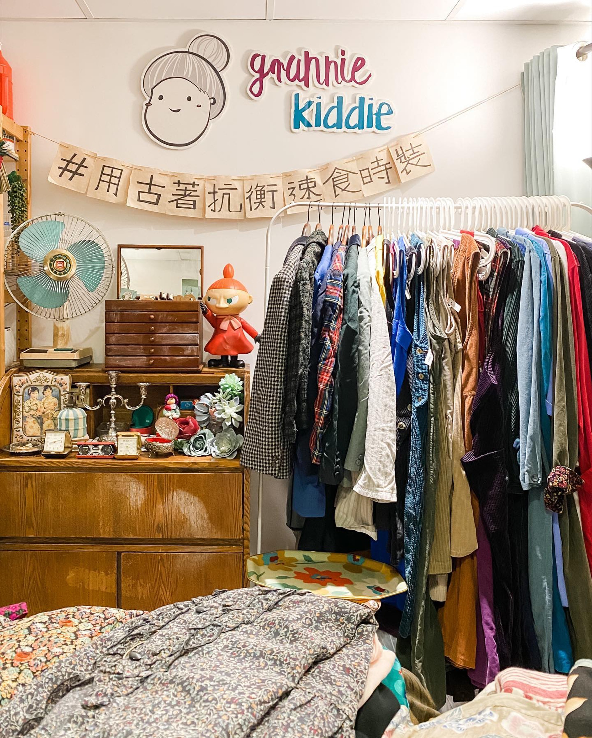 【100種女生|改變婚禮浪費文化】Kaki說:「婚禮店與古着很類近,雖然議題很迫切,但如果很對抗式的語調,只會令更多人抗拒。」(受訪者提供相片)