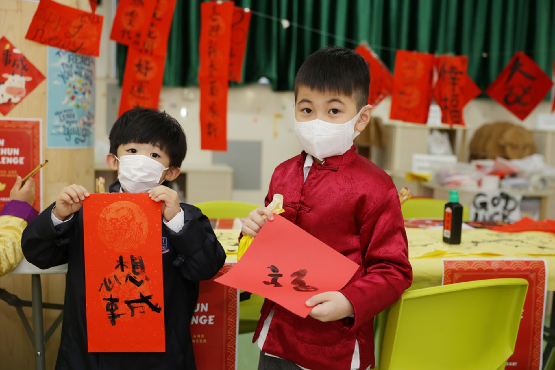 學生玩得很開心。 學生玩得很開心。