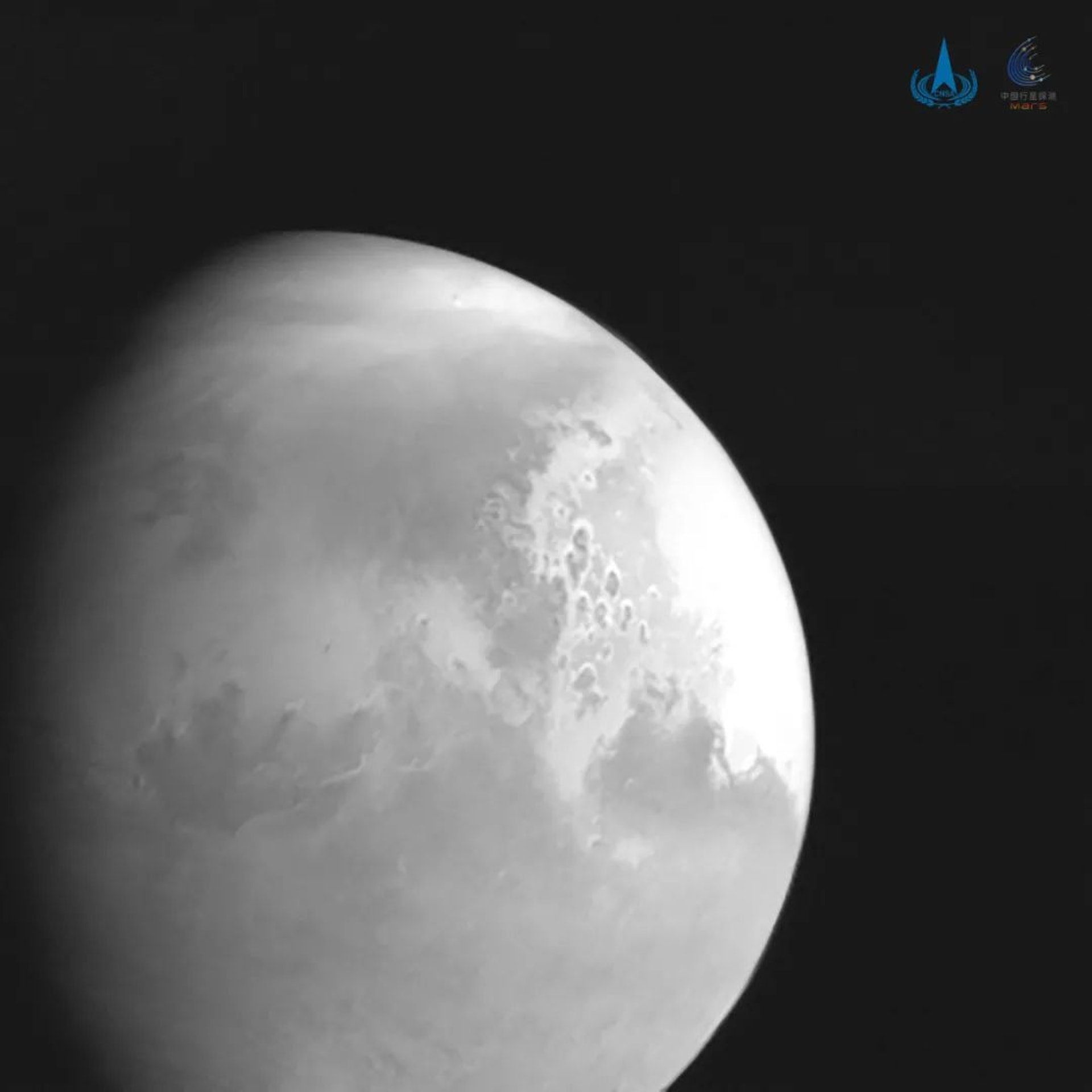 天問一號在距離火星約220萬公里處,獲取首幅火星圖像。(中國探月工程) 天問一號在距離火星約220萬公里處,獲取首幅火星圖像。(中國探月工程)