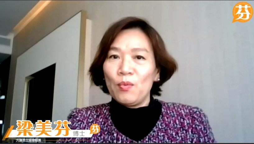 國安教育｜框架未涵蓋大學　梁美芬促訂立指引　列觸犯國安法懲罰