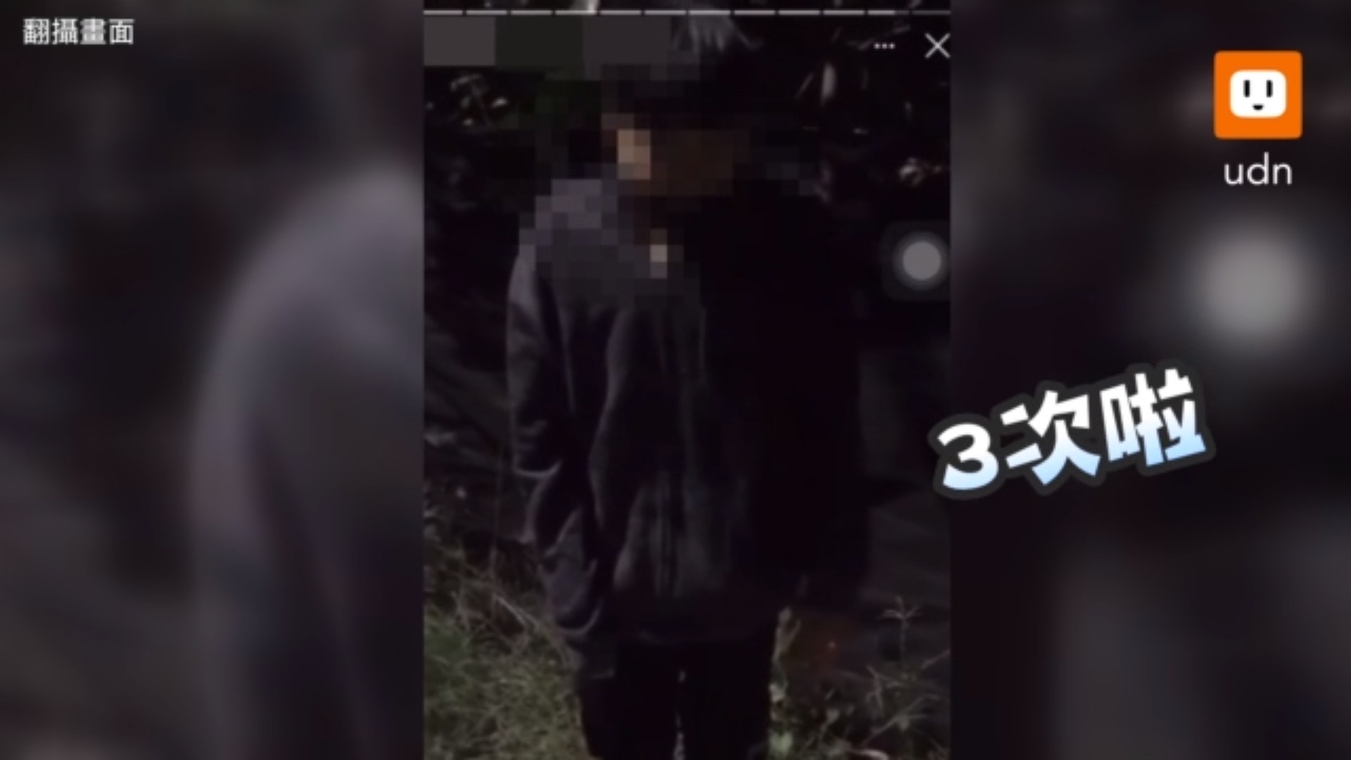 涉霸凌林姓高職少女的19歲黃姓男子,今凌晨在高雄大寮區某墓園遭約20人圍毆動私刑,被打到手骨折。(聯合新聞網提供) 涉霸凌林姓高職少女的19歲黃姓男子,今凌晨在高雄大寮區某墓園遭約20人圍毆動私刑,被打到手骨折。(聯合新聞網提供)