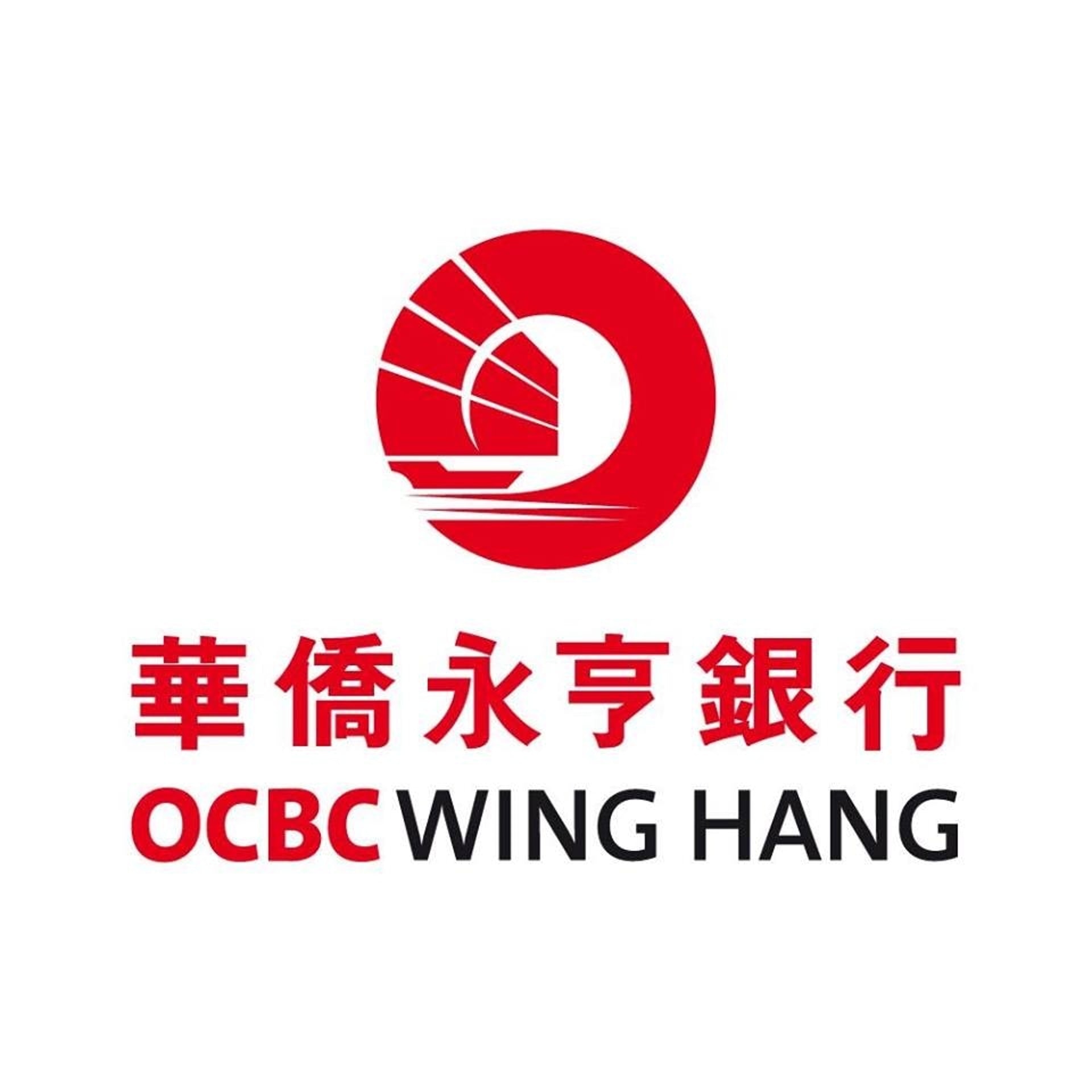 華僑銀行於香港完成兩筆SOFR美元企業貸款