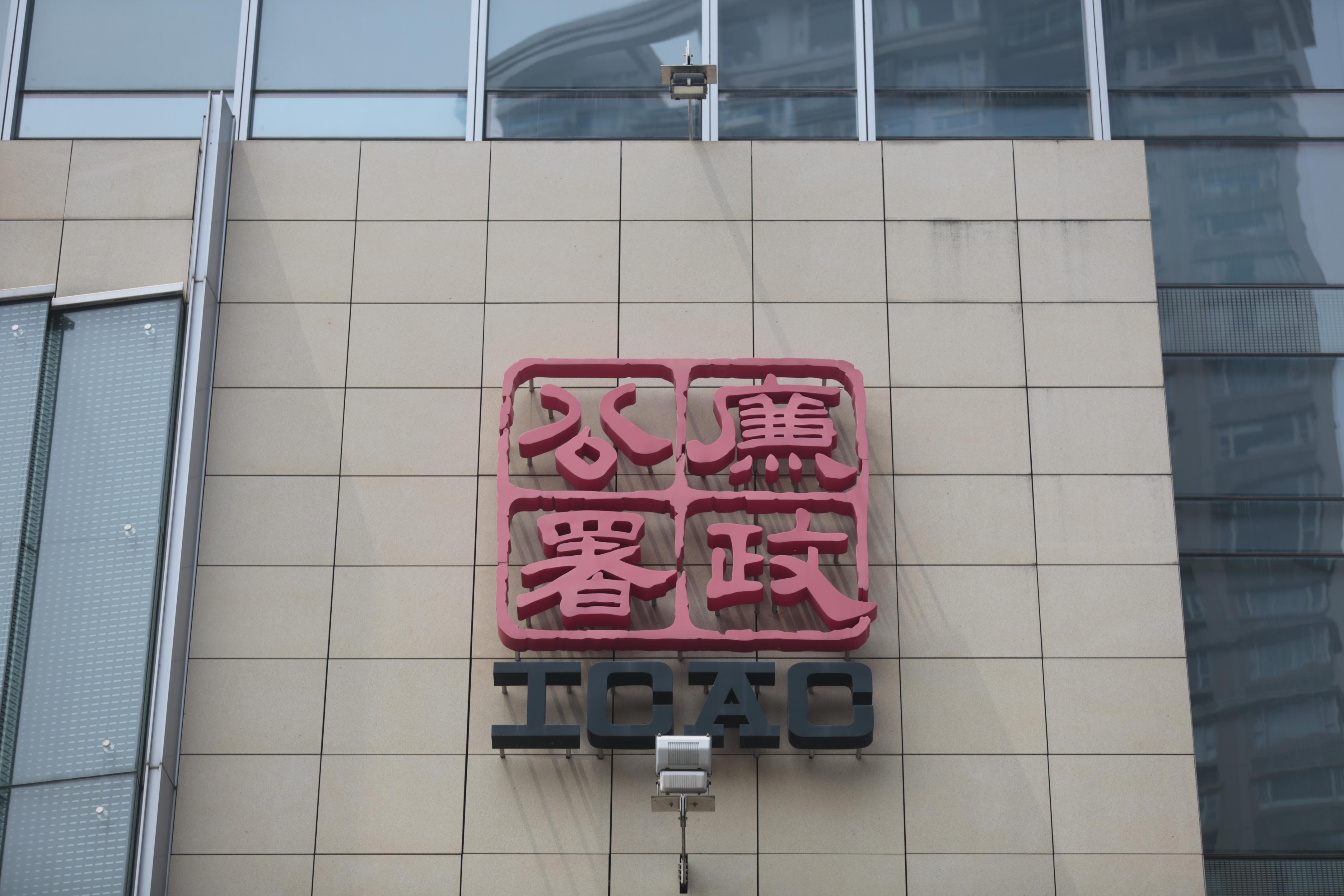 印刷公司職員涉瞞利益衝突 委親屬送貨獲利120萬 3人遭廉署起訴