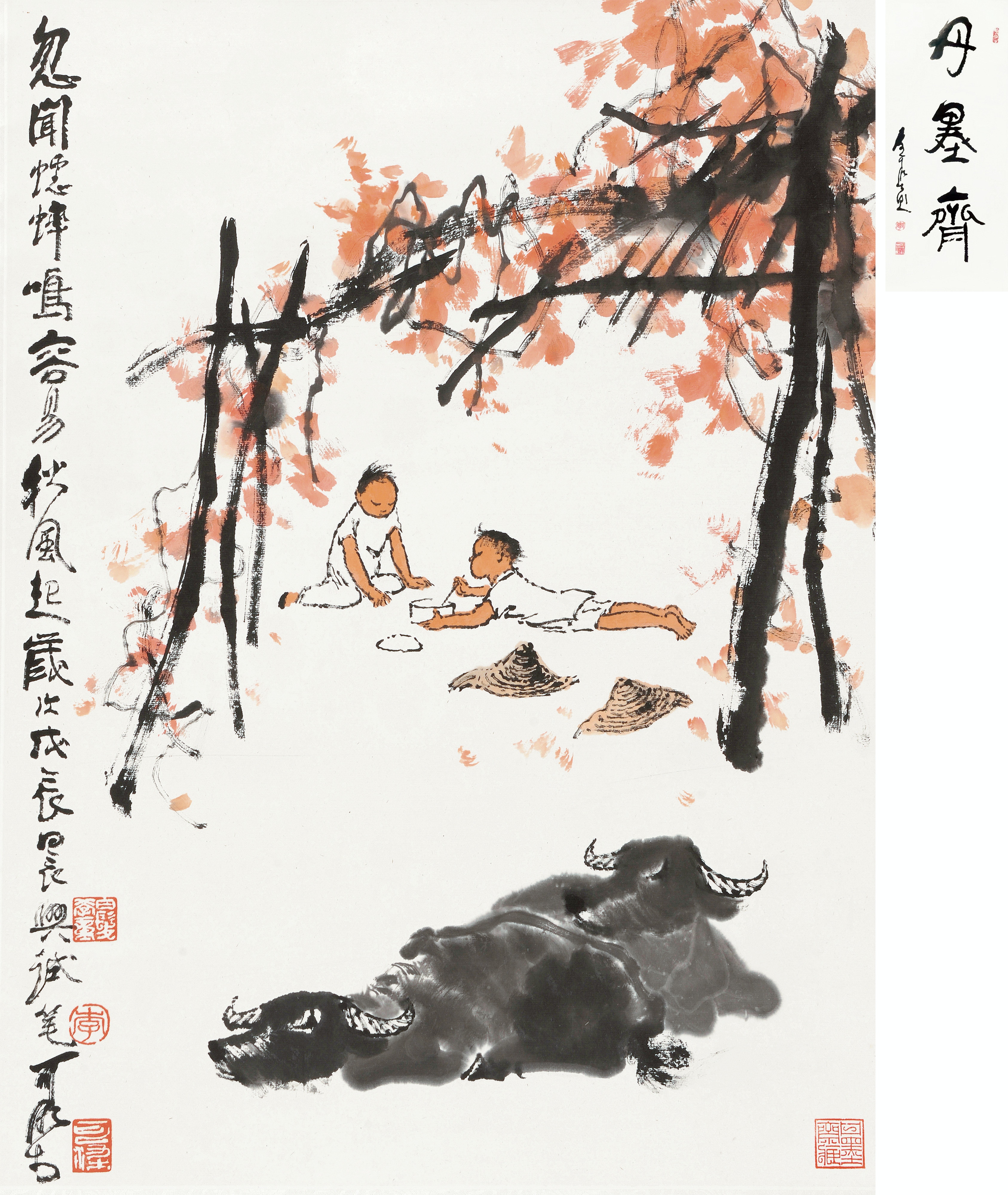 中国古美術・純手描き牧牛図三尺画芯・水墨画・李可染印款・書道品