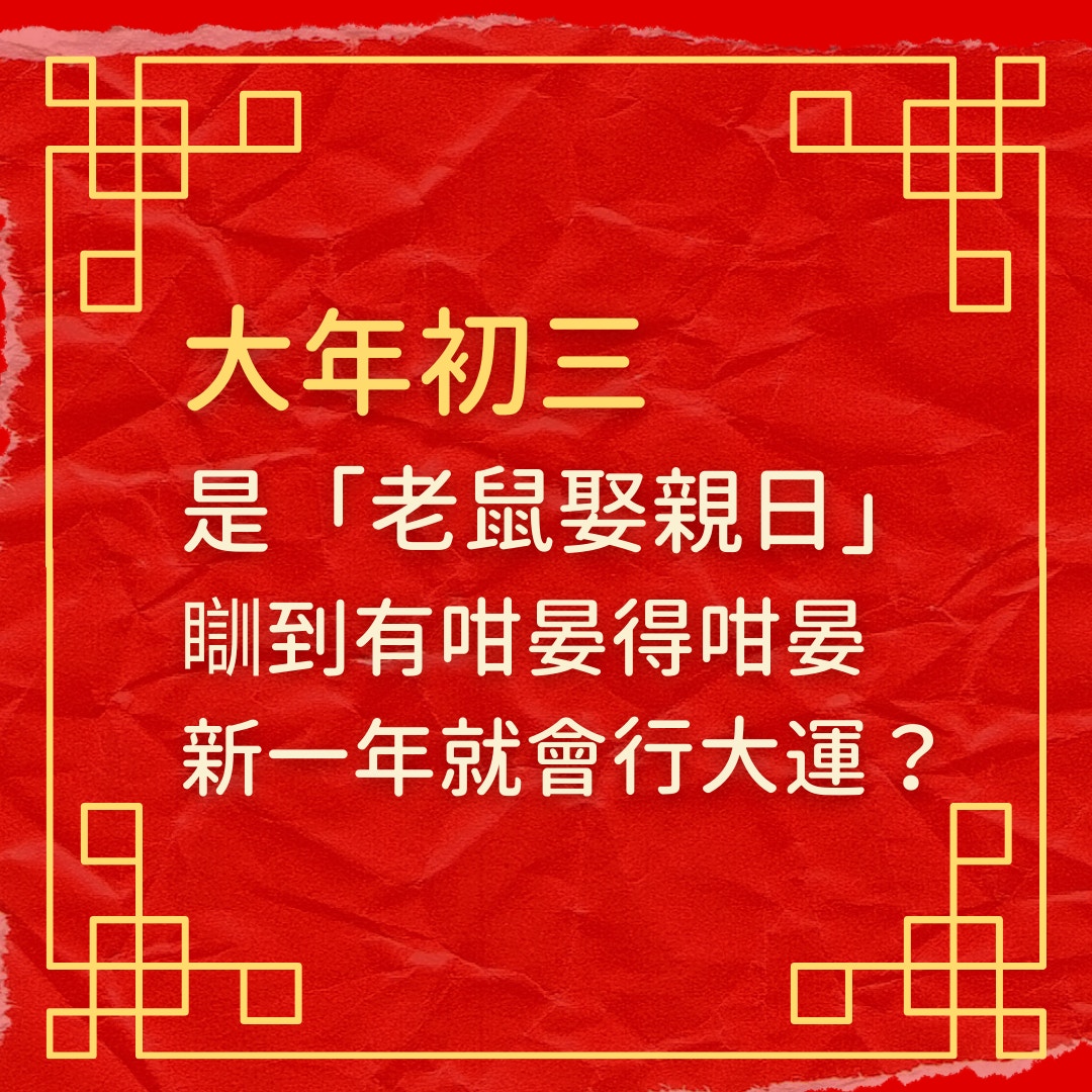 （01製圖）