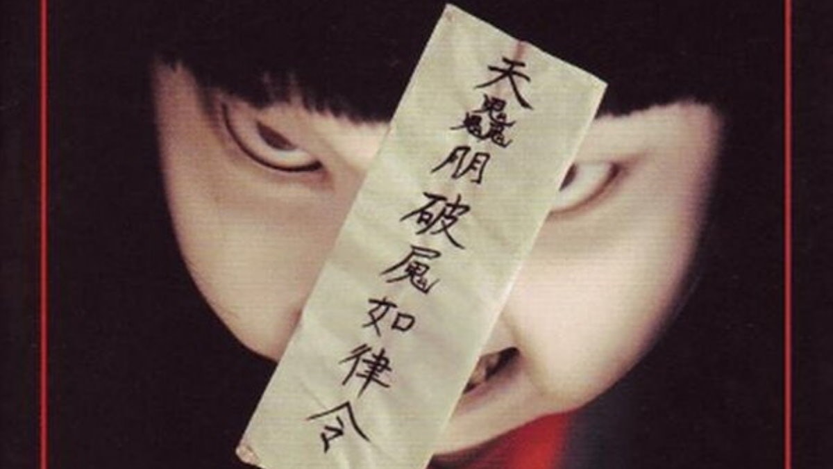 日本怪談|青年好心收留女人偶後怪事頻生 丟掉竟再出現還咬傷他 日本怪談|青年好心收留女人偶後怪事頻生 丟掉竟再出現還咬傷他
