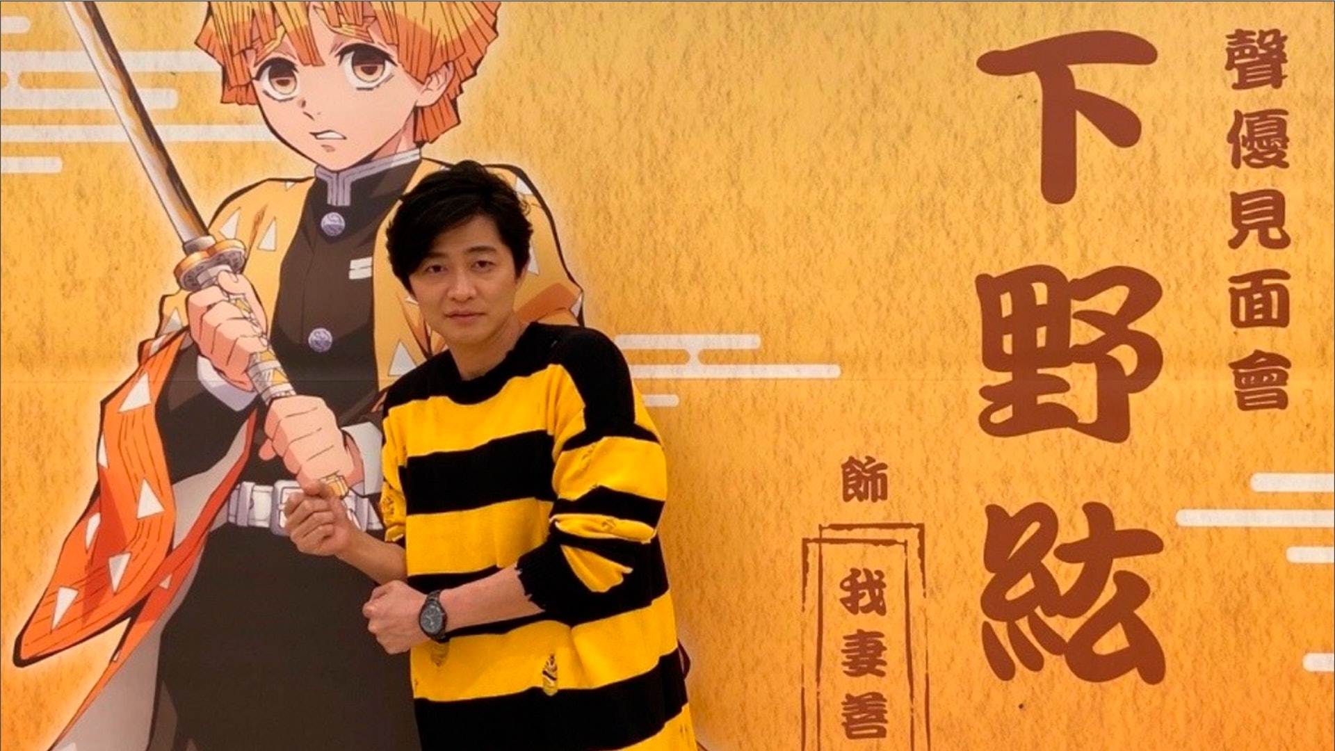 鬼滅之刃火之神血風譚 試玩炭治郎 善逸聲優爭禰豆子鬧翻 香港01 遊戲動漫 鬼滅之刃火之神血風譚 試玩炭治郎 善逸聲優爭禰豆子鬧翻 香港01 遊戲動漫