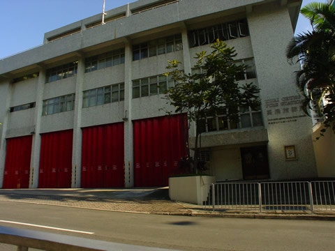 葵涌消防局一名消防員初步確診，他曾於本月4日晚上參與油麻地碧街一帶封區行動。（消防處網頁圖片）