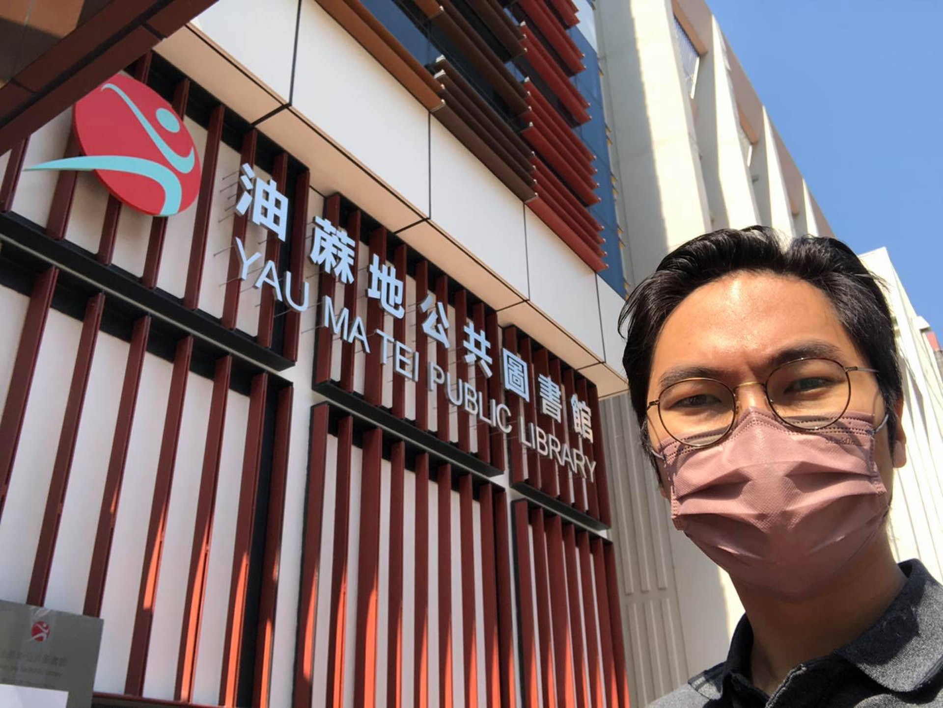 新油蔴地圖書館即將啟用兩項特定設施該館獨有 新油蔴地圖書館即將啟用兩項特定設施該館獨有