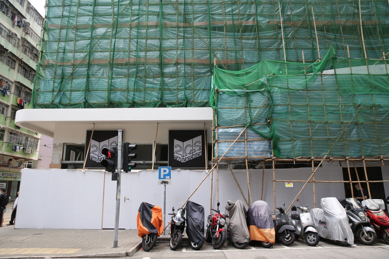 西環區內20年來沒有戲院，街坊往往要跨區到中環、太古城等看電影，對於有新戲院於明天（18日）開幕，不少人都感到期待。（資料圖片／蔡正邦攝）
