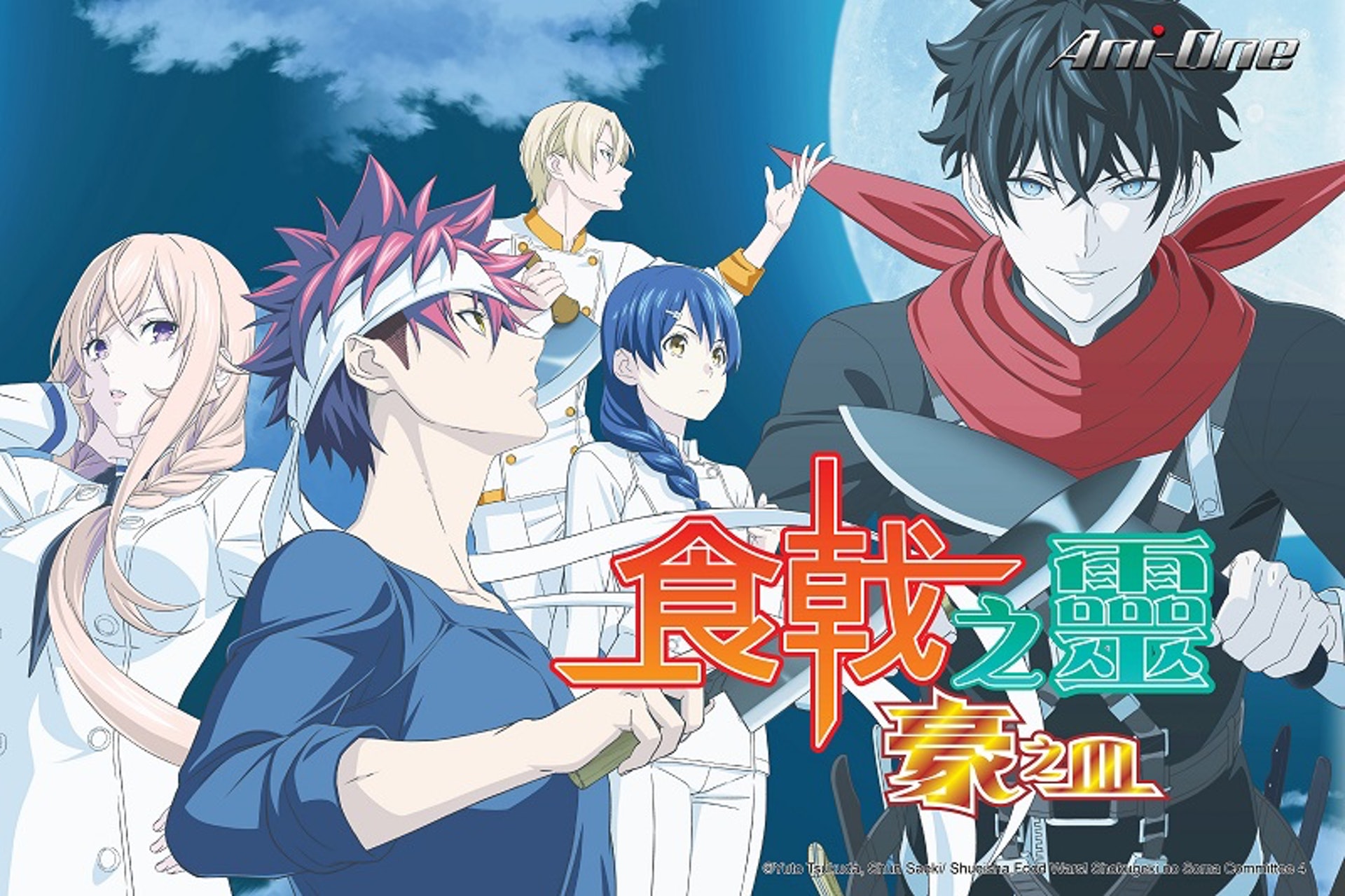 鬼滅太強勢你錯過 花牌情緣 了嗎 年10部好評動畫補番 鬼滅太強勢你錯過 花牌情緣 了嗎 年10部好評動畫補番