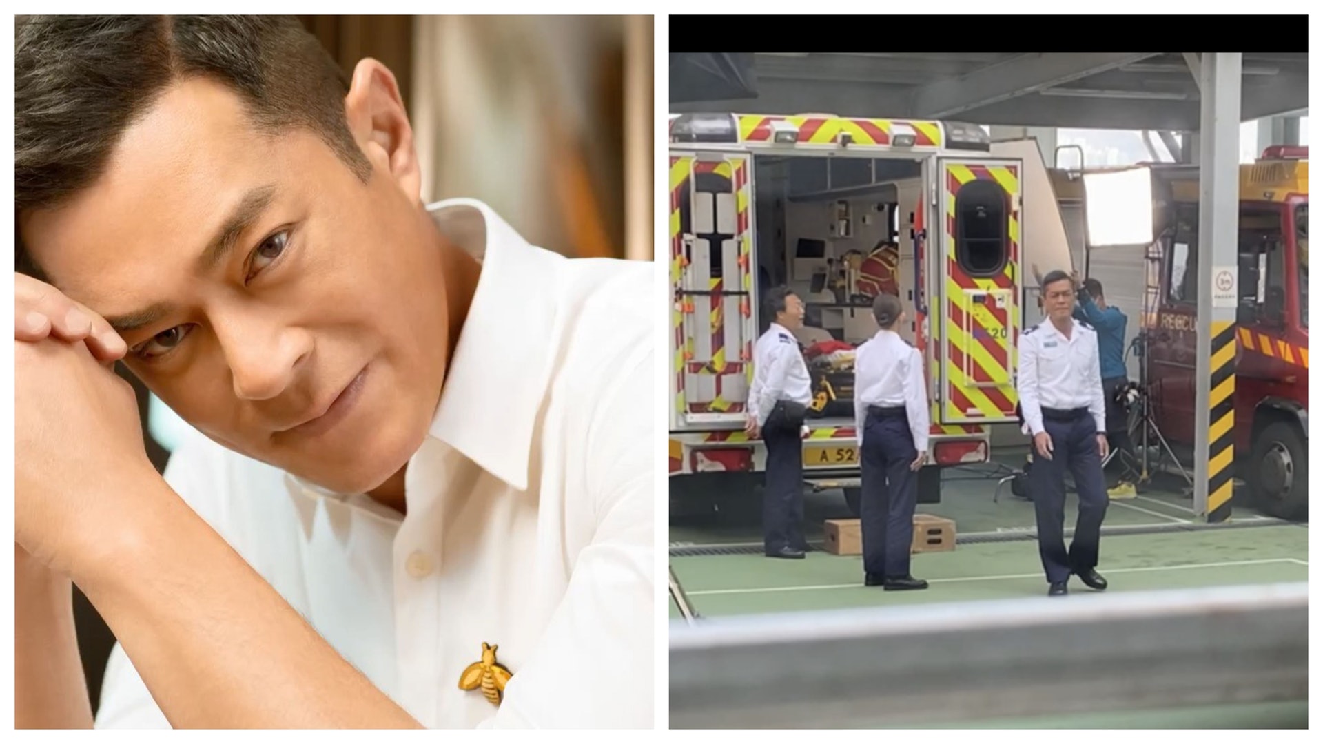 古天樂拍攝現場片段流出 新戲着上救護員服裝新戲向醫護致敬? 古天樂拍攝現場片段流出 新戲着上救護員服裝新戲向醫護致敬?