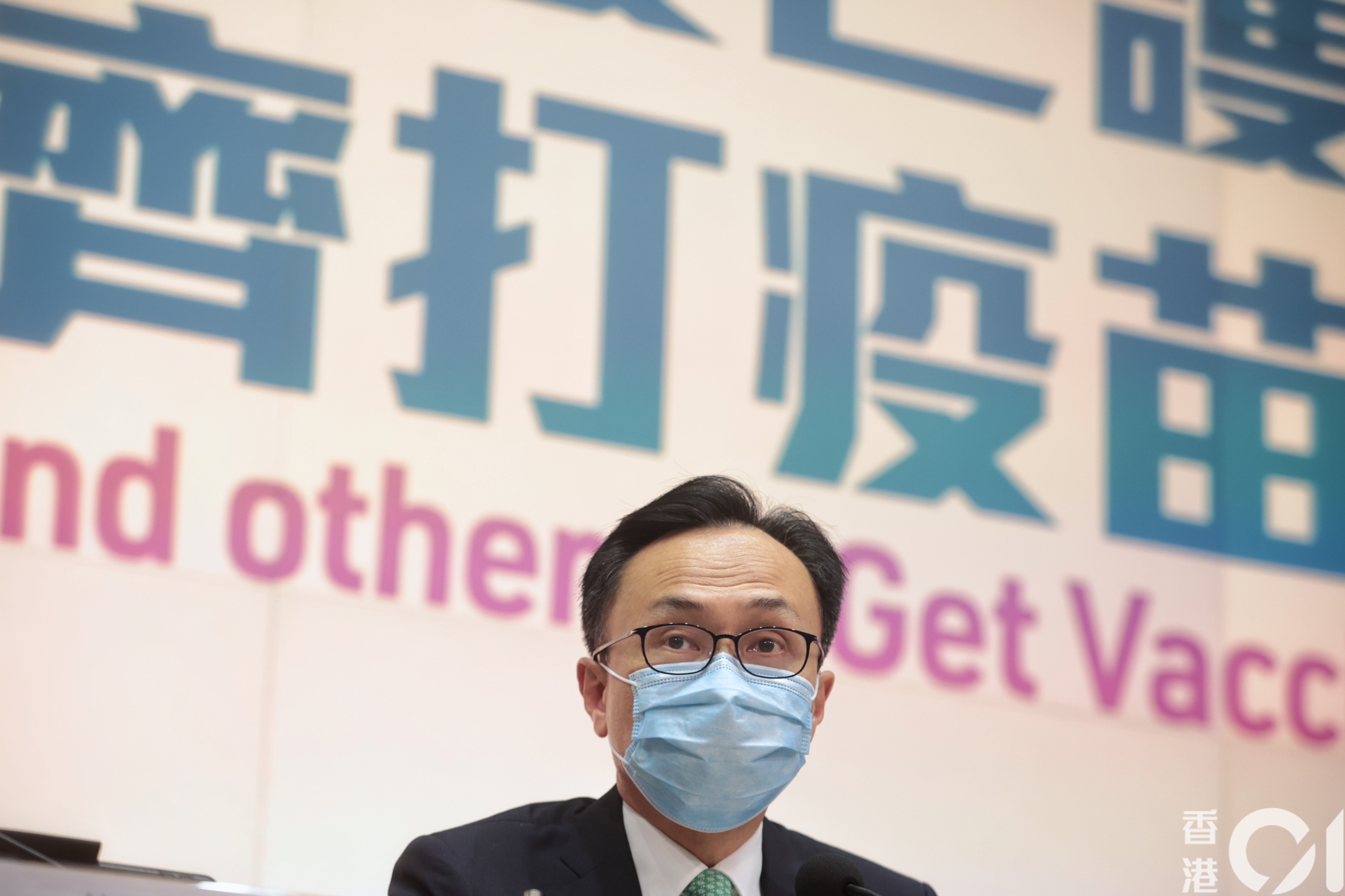 新冠疫苗｜打針後可通關？聶德權：需與內地外國溝通　看疫苗效用