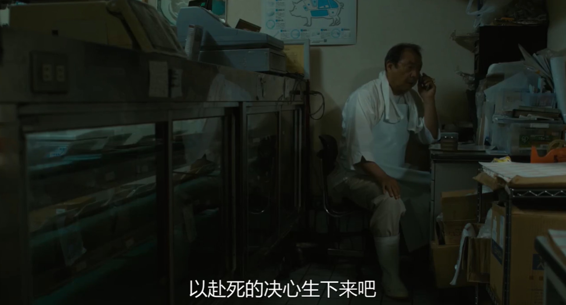 但千惠感受到體內那個萌芽的小生命,在醫院看到了那顆小心臟的跳動,而且作為患者的自己能懷孕已經是奇蹟了,也只有50%癌症復發的風險,如果……不會復發呢?「以赴死的決心生下來吧!」在猶豫動搖時,爸爸堅定地話語傳遞給了千惠力量,孩子會帶來生的信念與一往無前的勇氣。(《小花的味噌湯》) 但千惠感受到體內那個萌芽的小生命,在醫院看到了那顆小心臟的跳動,而且作為患者的自己能懷孕已經是奇蹟了,也只有50%癌症復發的風險,如果……不會復發呢?「以赴死的決心生下來吧!」在猶豫動搖時,爸爸堅定地話語傳遞給了千惠力量,孩子會帶來生的信念與一往無前的勇氣。(《小花的味噌湯》)
