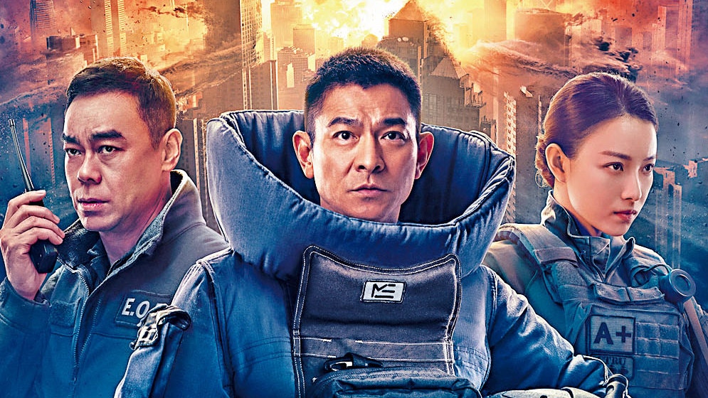 戲院重開︱《拆彈專家2》即登票房冠軍　一文睇清頭10位電影排名