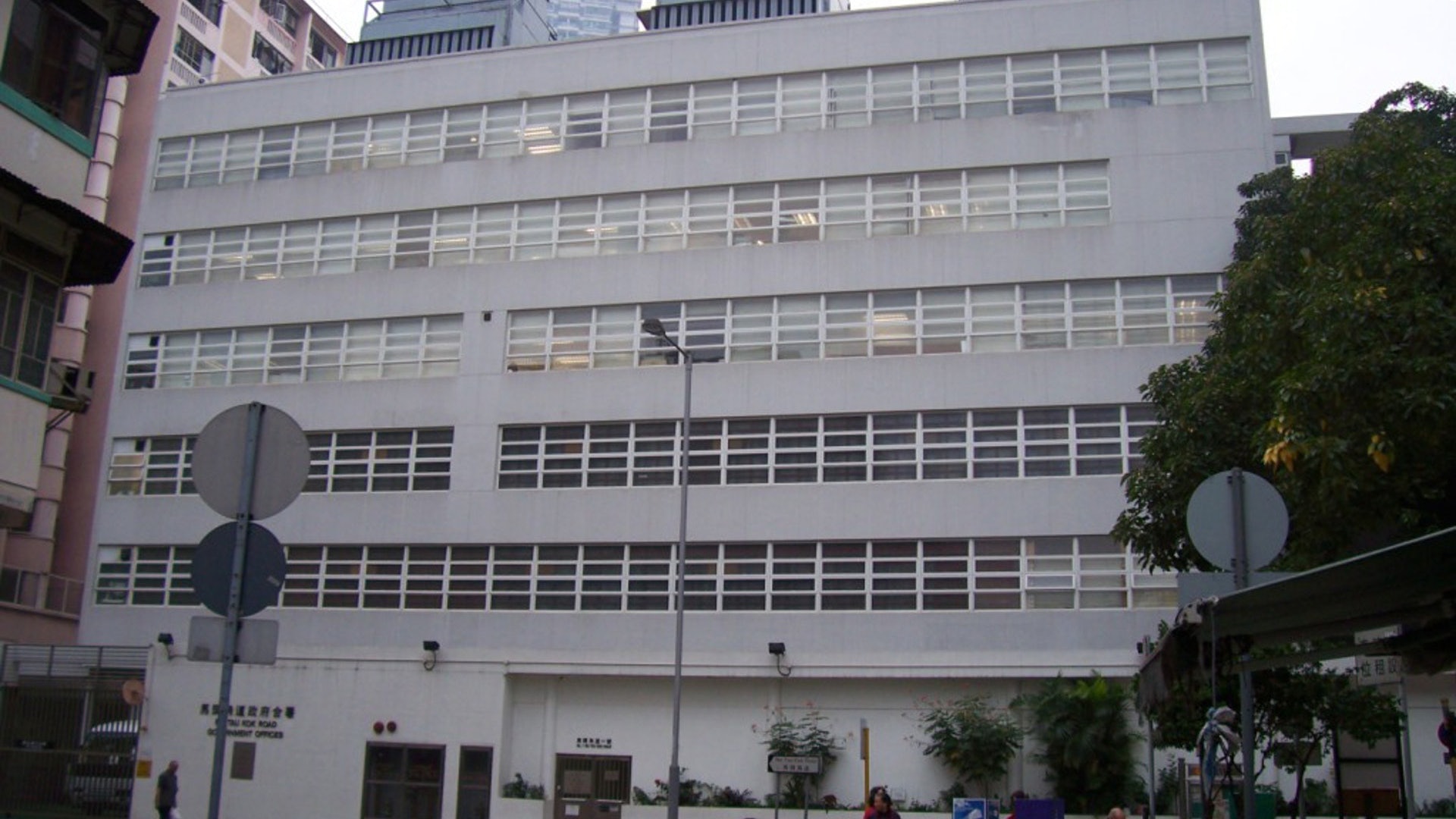 馬頭角羈留中心越南非法入境者確診 同房8院友要檢疫 馬頭角羈留中心越南非法入境者確診 同房8院友要檢疫