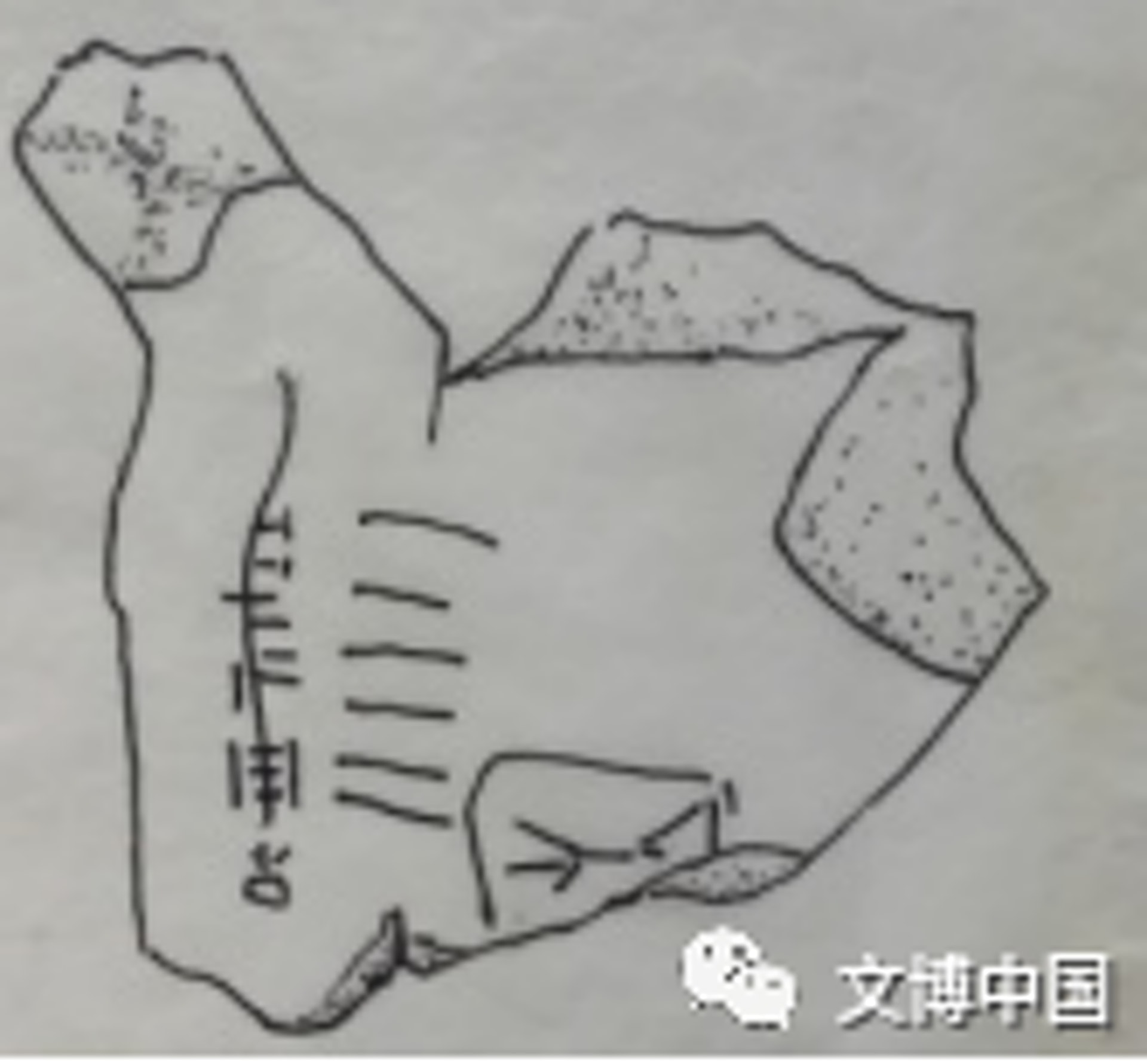 二里頭遺址祭祀陶文臨摹。(文博中國微信公眾號) 二里頭遺址祭祀陶文臨摹。(文博中國微信公眾號)