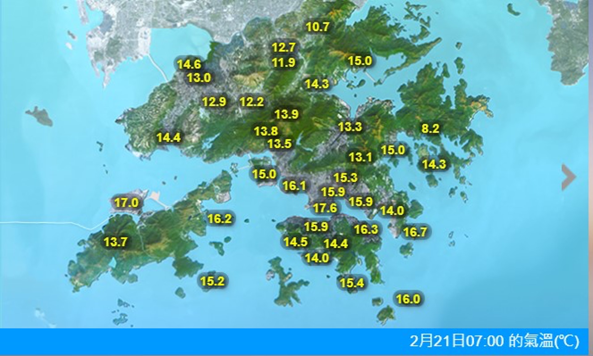 天氣交通 多雲轉晴21至25度中環及灣仔繞道深夜封西行管道 香港01 天氣 天氣交通 多雲轉晴21至25度中環及灣仔繞道深夜封西行管道 香港01 天氣
