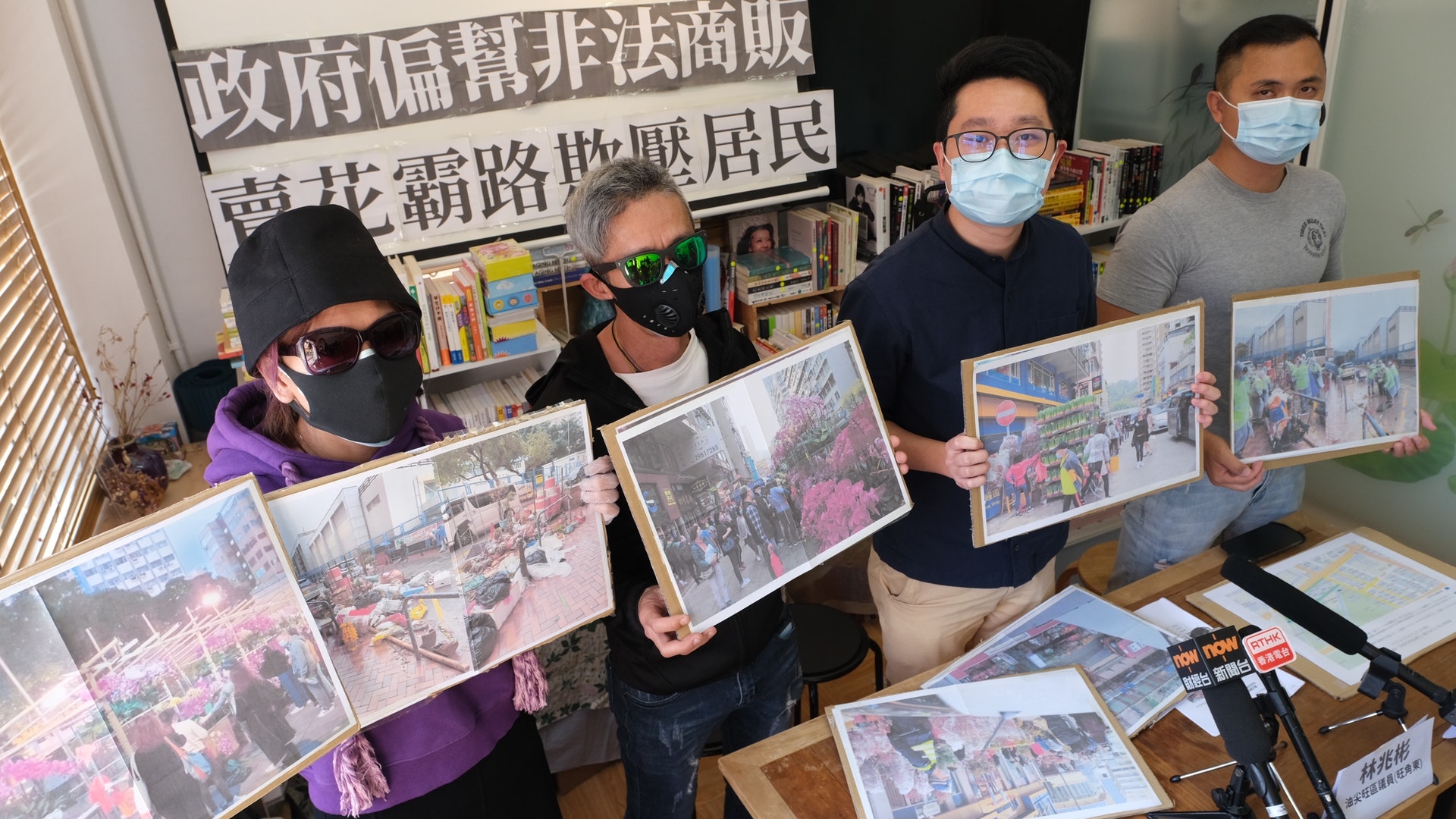 花墟霸路情況嚴重 違規僅罰1萬「抵過交租」 憂增疫情風險 花墟霸路情況嚴重 違規僅罰1萬「抵過交租」 憂增疫情風險