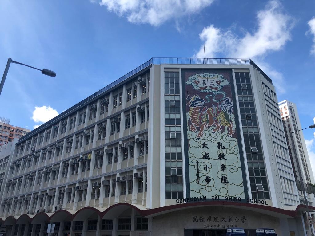 復課│小學盼復面授等6日未齊檢測結果　求助無門：家長盼復課復工