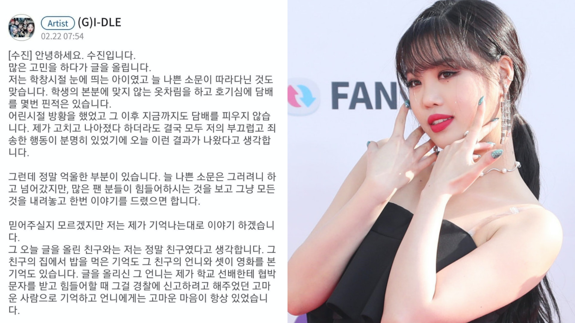 G I Dleç©ççºæ ¡æ´é¢¨æ³¢ç¼è²èªæ¾é£ç
ä½å¦èªé¸åæå 馿¸¯01 峿卿¨